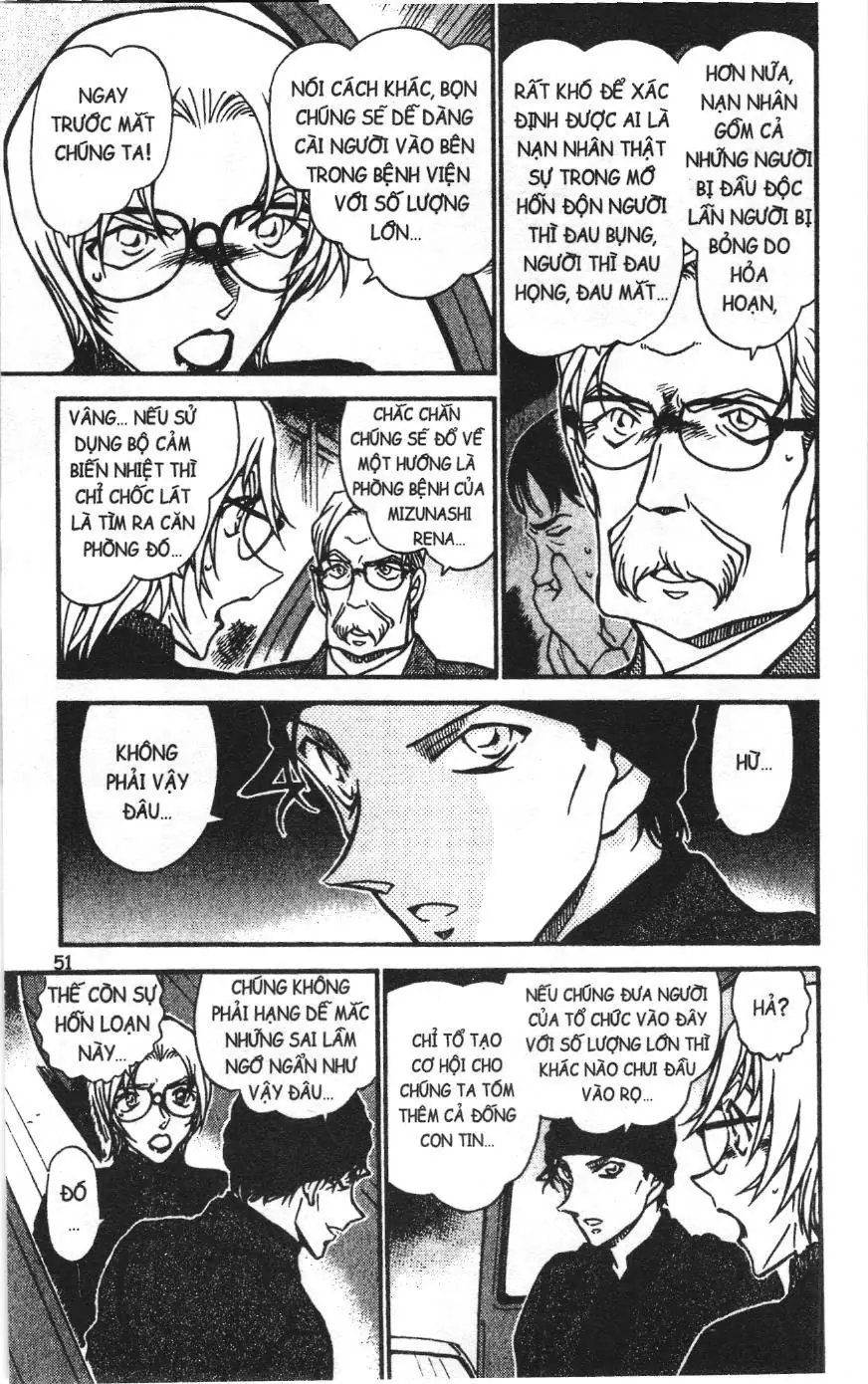 Thám tử lừng danh Conan Loạt truyện tranh (NXB Kim Đồng) Chapter 611 - Trang 16