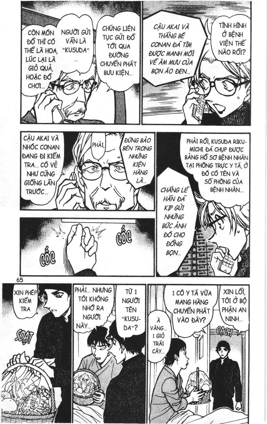 Thám tử lừng danh Conan Loạt truyện tranh (NXB Kim Đồng) Chapter 612 - Trang 13