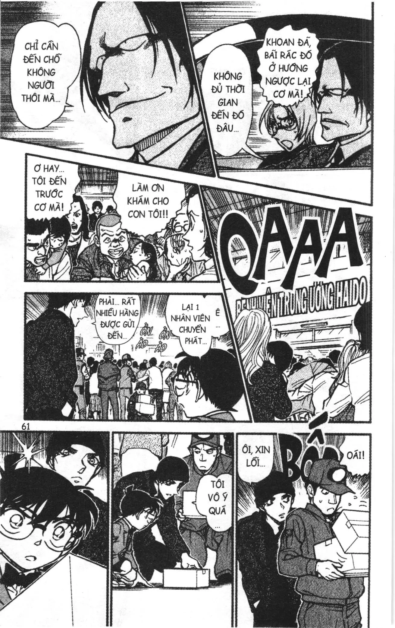 Thám tử lừng danh Conan Loạt truyện tranh (NXB Kim Đồng) Chapter 612 - Trang 9