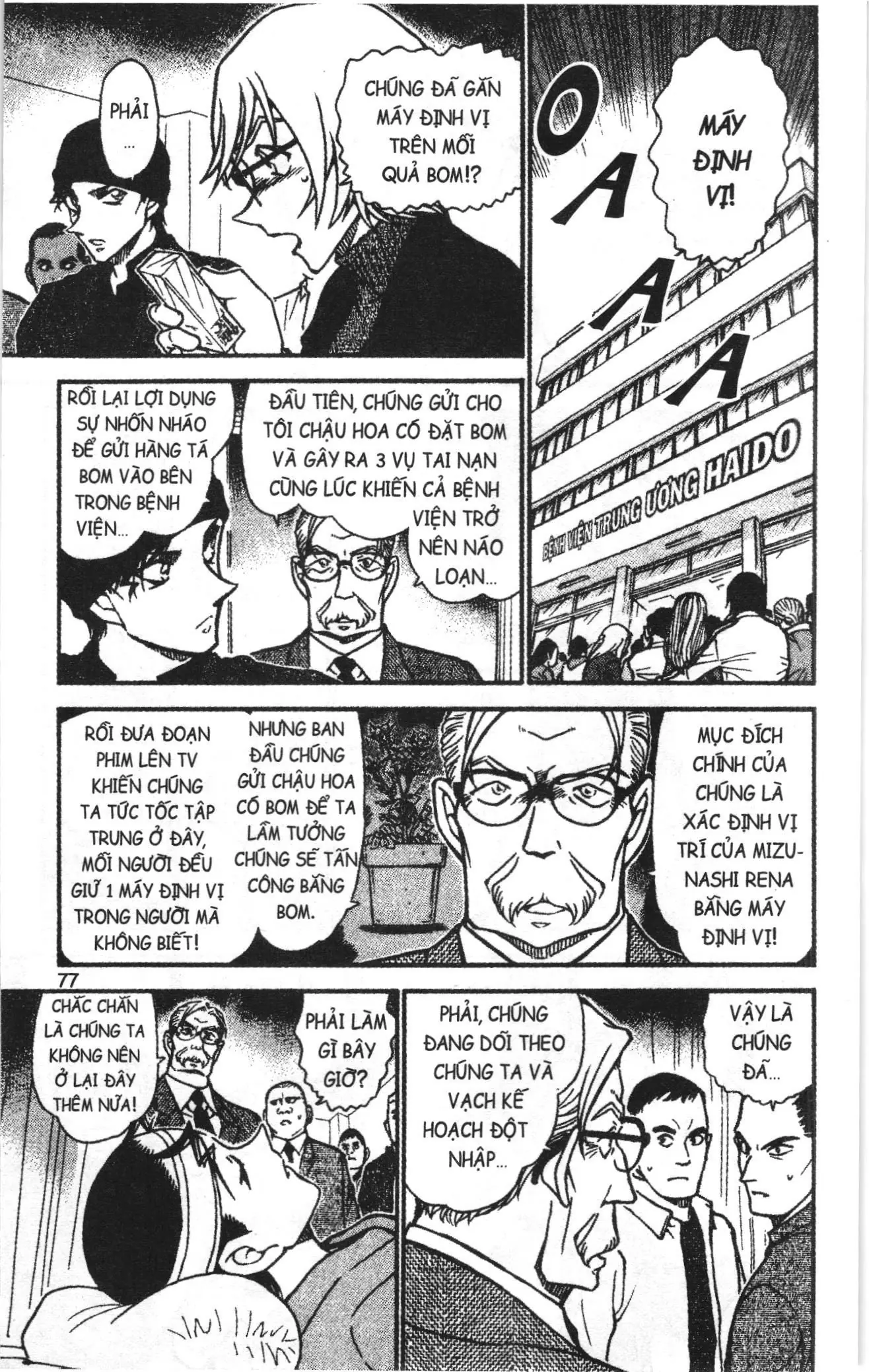 Thám tử lừng danh Conan Loạt truyện tranh (NXB Kim Đồng) Chapter 613 - Trang 9