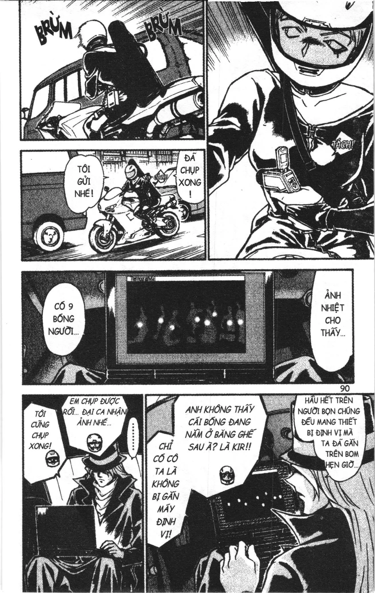 Thám tử lừng danh Conan Loạt truyện tranh (NXB Kim Đồng) Chapter 614 - Trang 6
