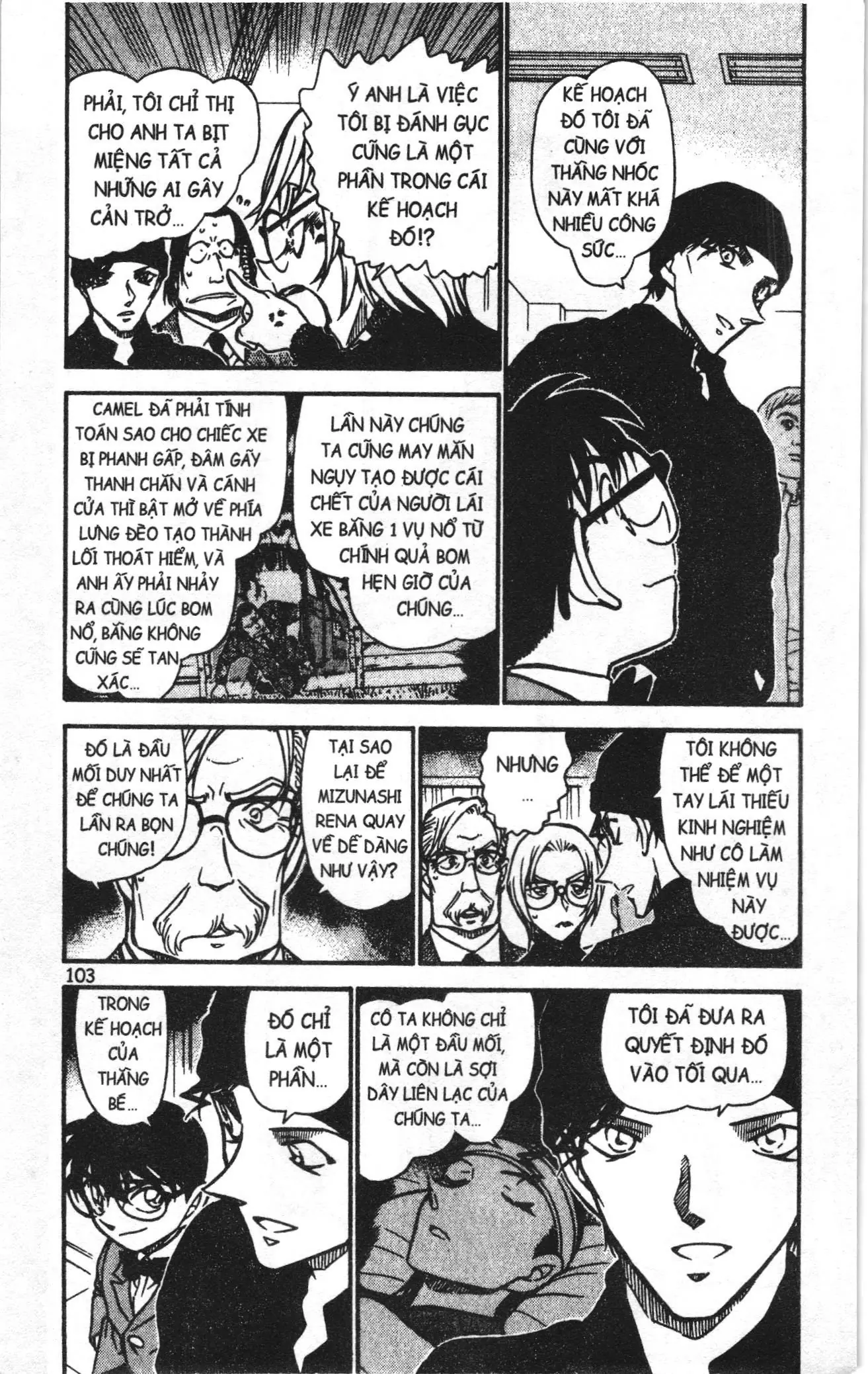 Thám tử lừng danh Conan Loạt truyện tranh (NXB Kim Đồng) Chapter 615 - Trang 3
