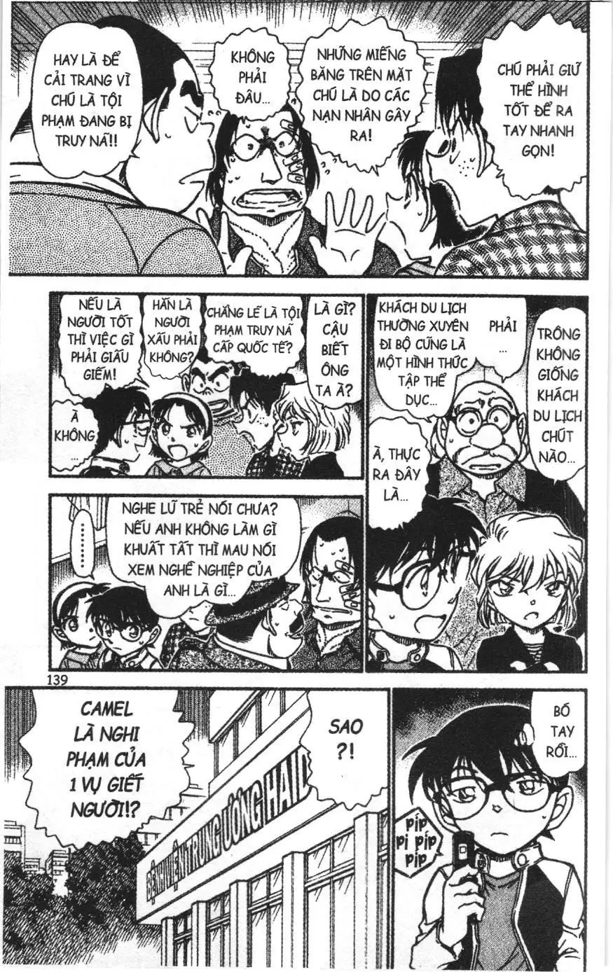 Thám tử lừng danh Conan Loạt truyện tranh (NXB Kim Đồng) Chapter 617 - Trang 7
