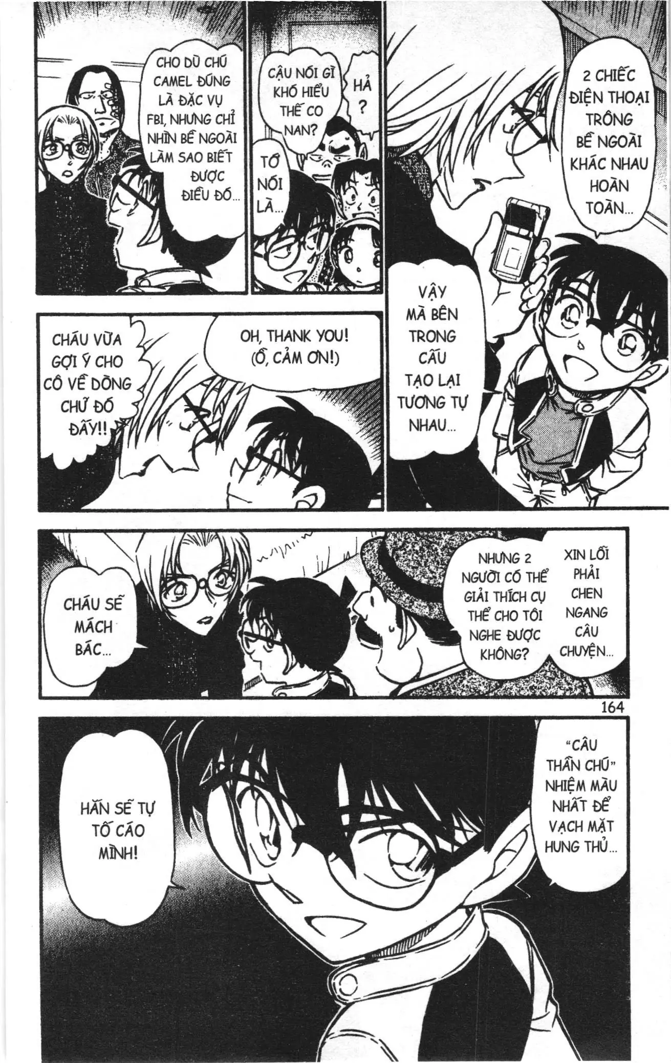 Thám tử lừng danh Conan Loạt truyện tranh (NXB Kim Đồng) Chapter 618 - Trang 16