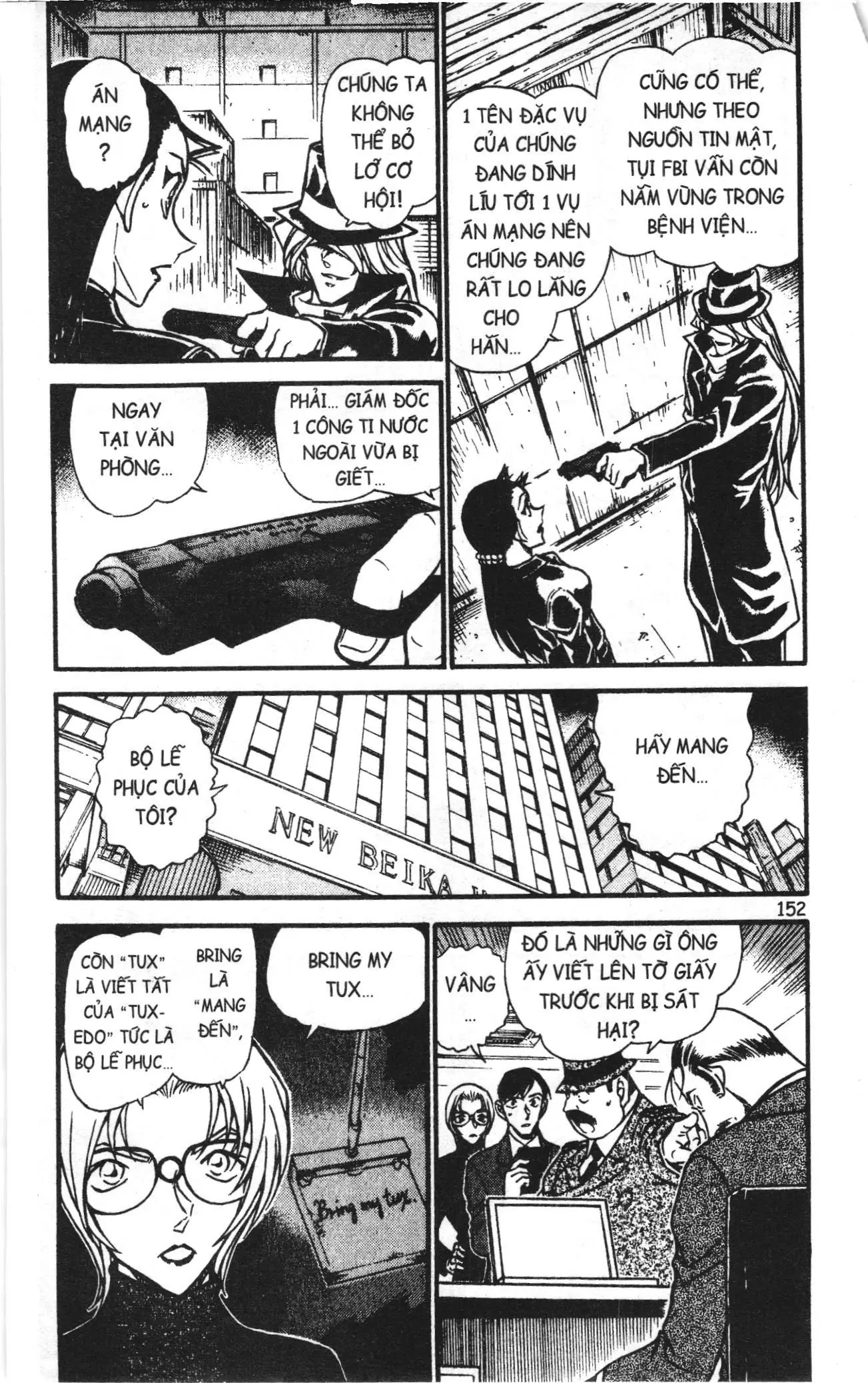 Thám tử lừng danh Conan Loạt truyện tranh (NXB Kim Đồng) Chapter 618 - Trang 4
