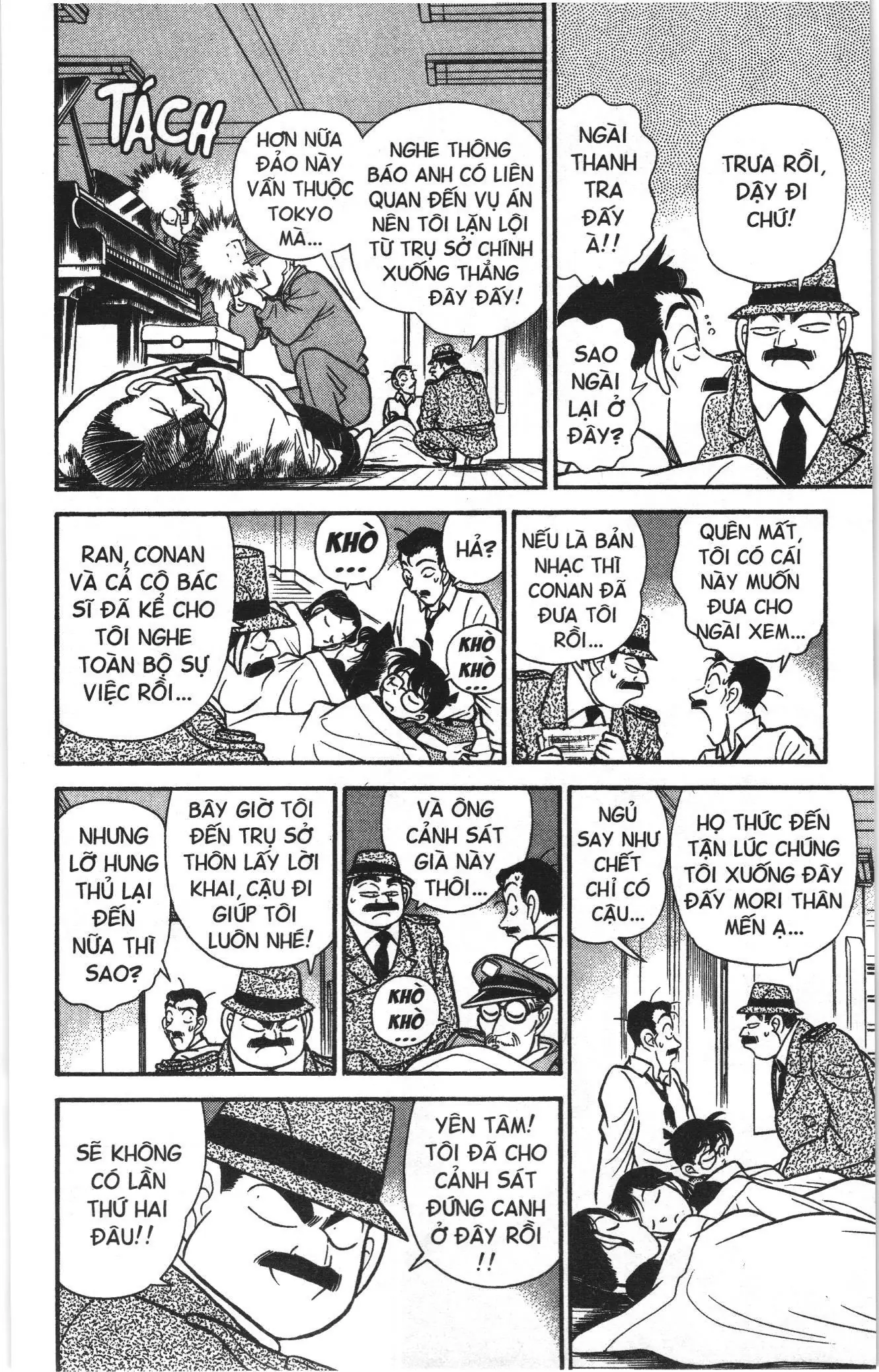 Thám tử lừng danh Conan Loạt truyện tranh (NXB Kim Đồng) Chapter 62 - Trang 10