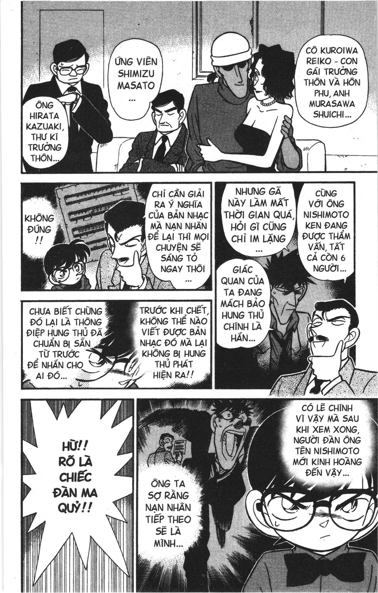 Thám tử lừng danh Conan Loạt truyện tranh (NXB Kim Đồng) Chapter 62 - Trang 12