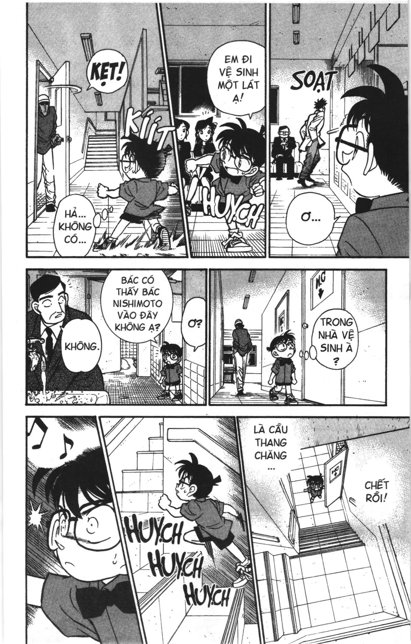 Thám tử lừng danh Conan Loạt truyện tranh (NXB Kim Đồng) Chapter 62 - Trang 14