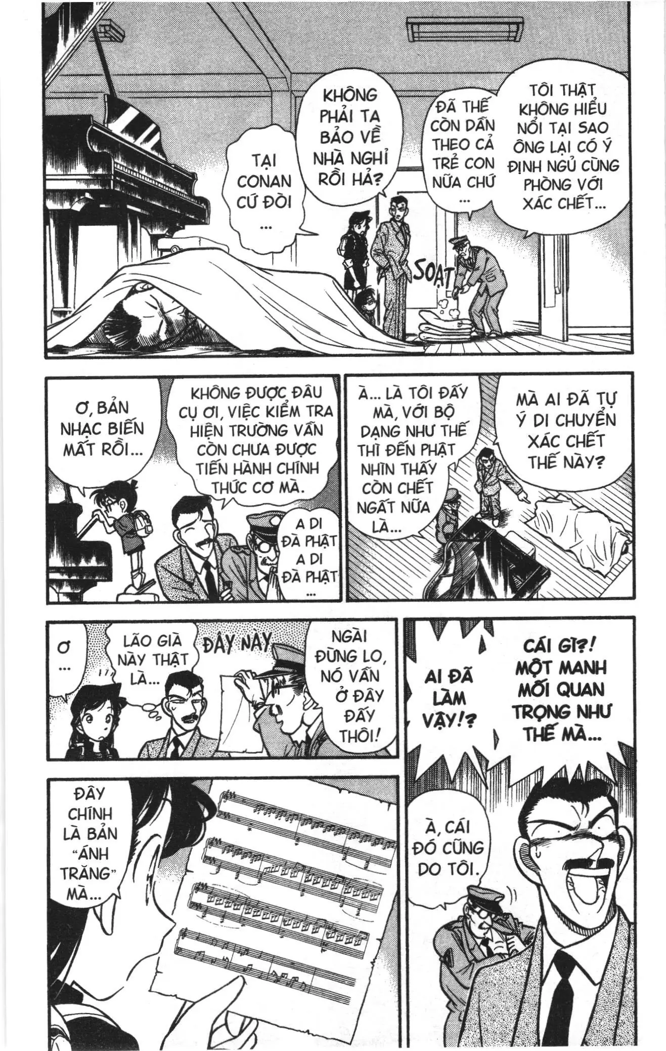 Thám tử lừng danh Conan Loạt truyện tranh (NXB Kim Đồng) Chapter 62 - Trang 4