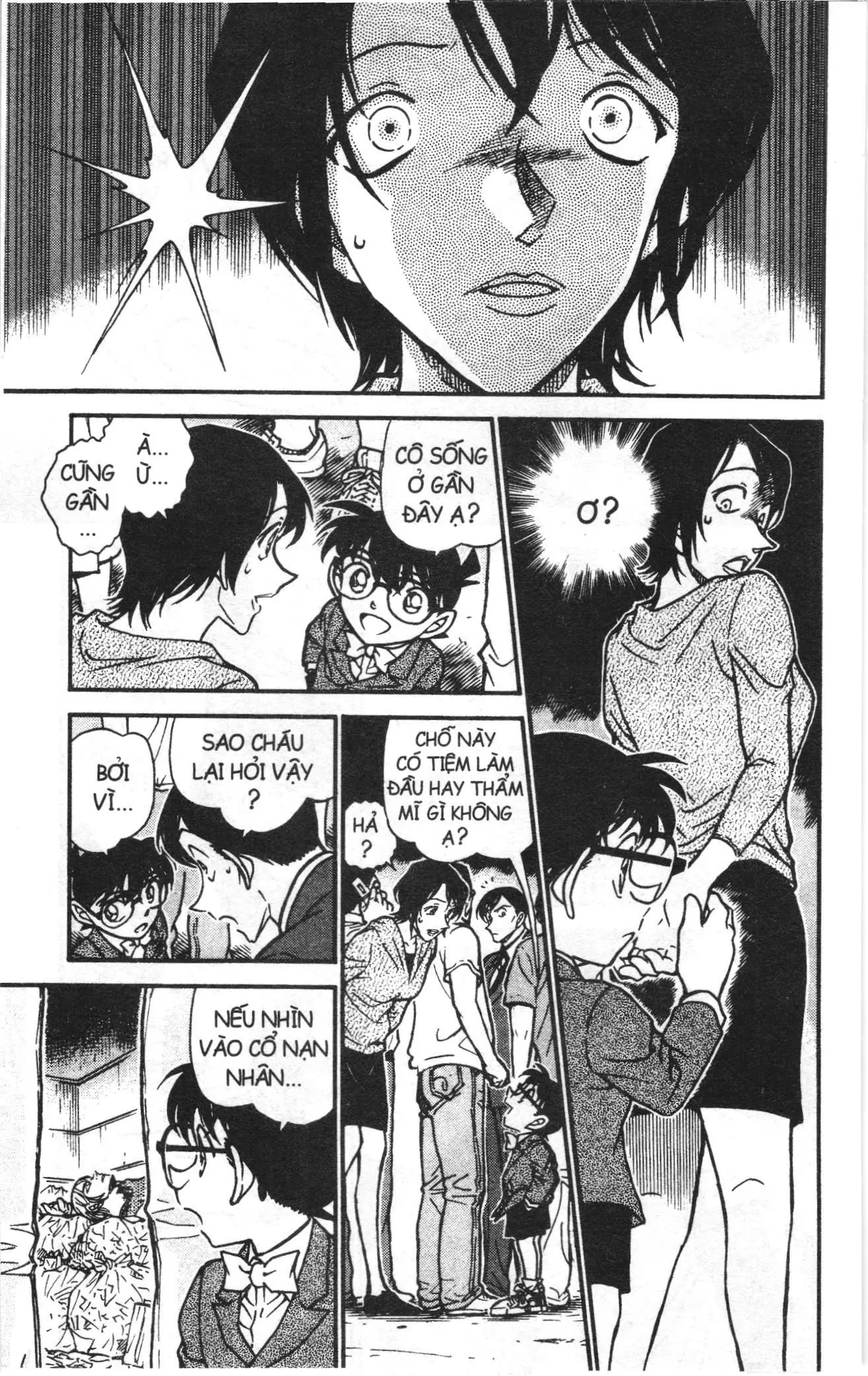 Thám tử lừng danh Conan Loạt truyện tranh (NXB Kim Đồng) Chapter 621 - Trang 13