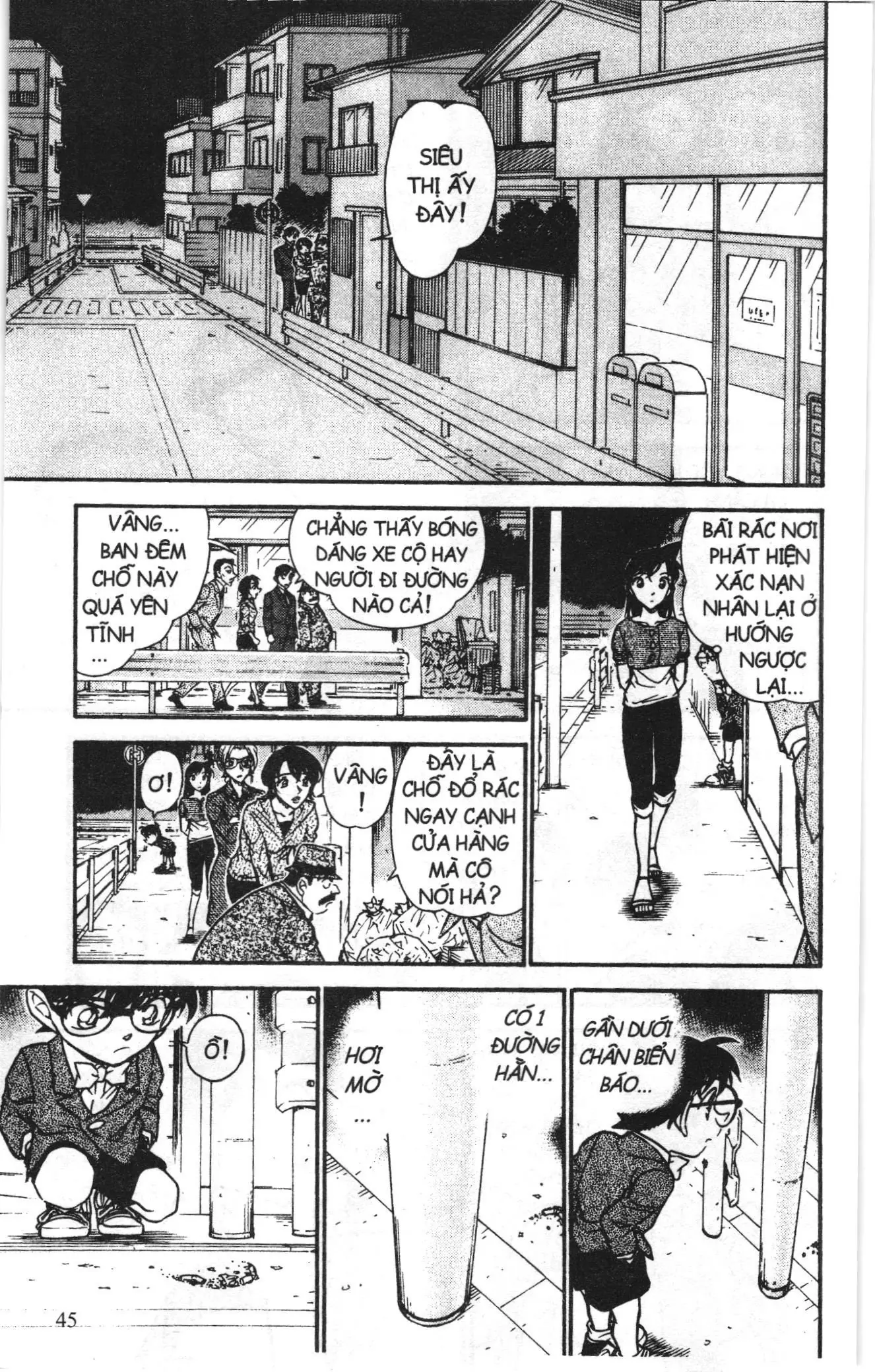 Thám tử lừng danh Conan Loạt truyện tranh (NXB Kim Đồng) Chapter 622 - Trang 11