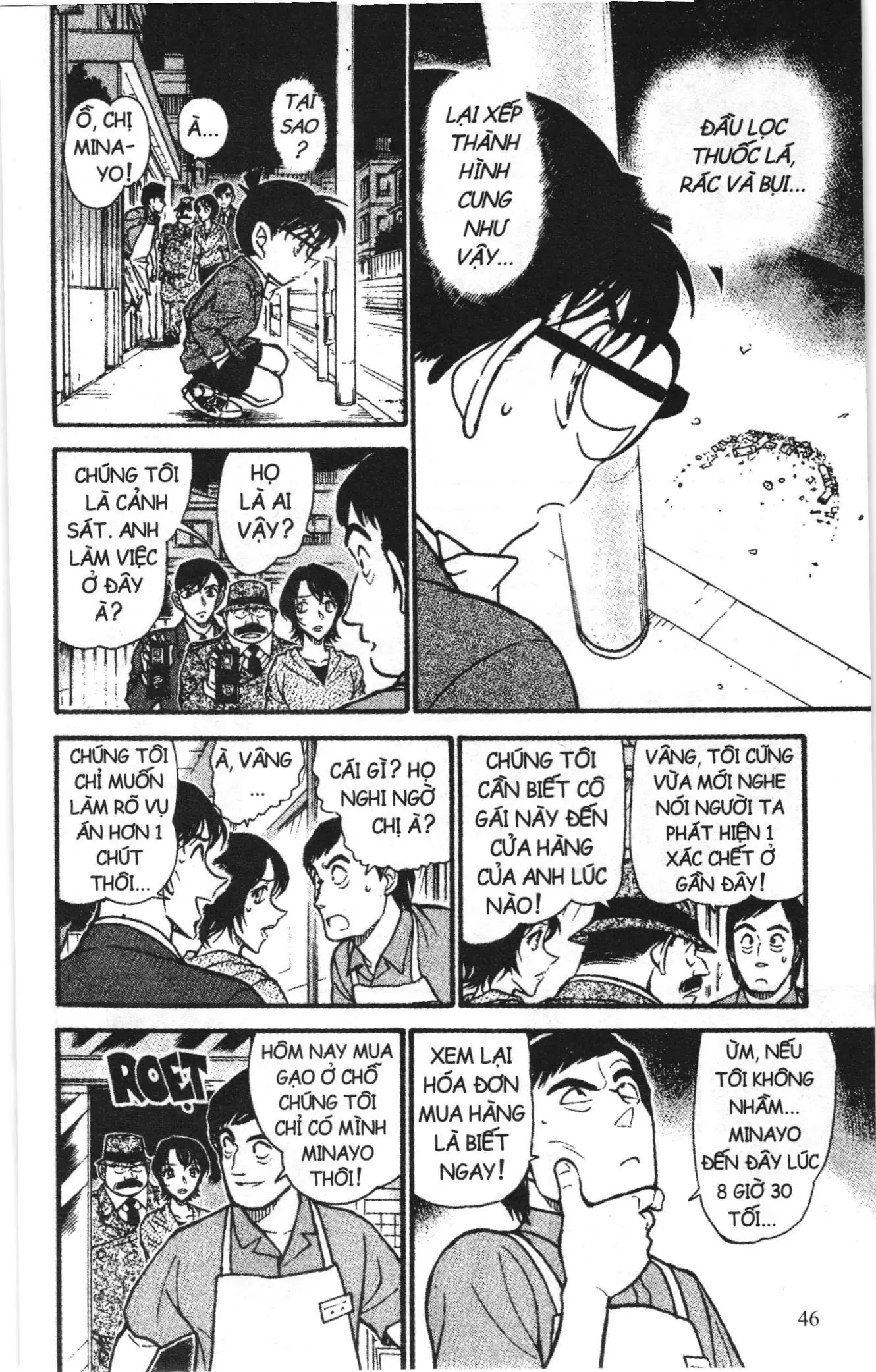 Thám tử lừng danh Conan Loạt truyện tranh (NXB Kim Đồng) Chapter 622 - Trang 12