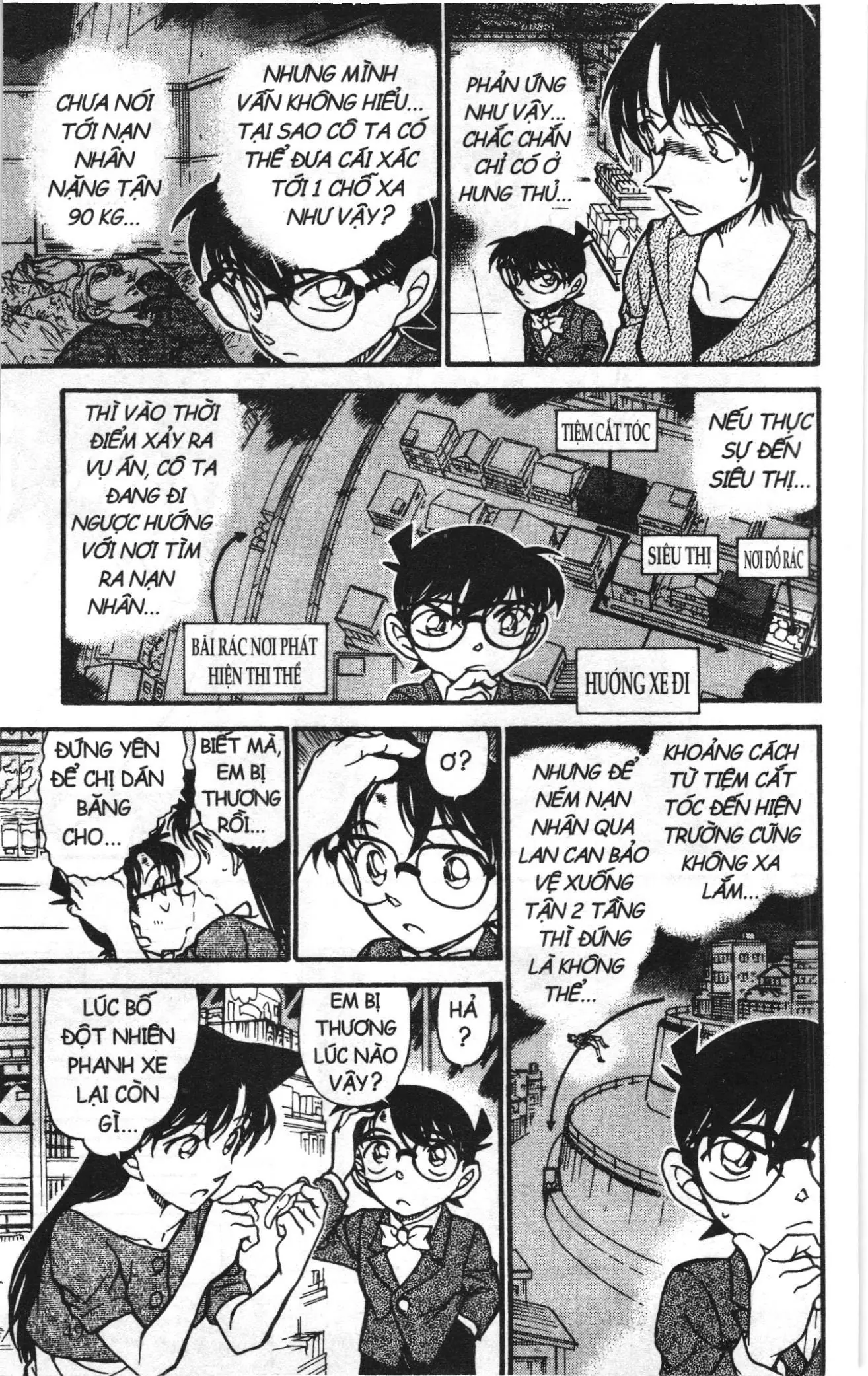 Thám tử lừng danh Conan Loạt truyện tranh (NXB Kim Đồng) Chapter 622 - Trang 15