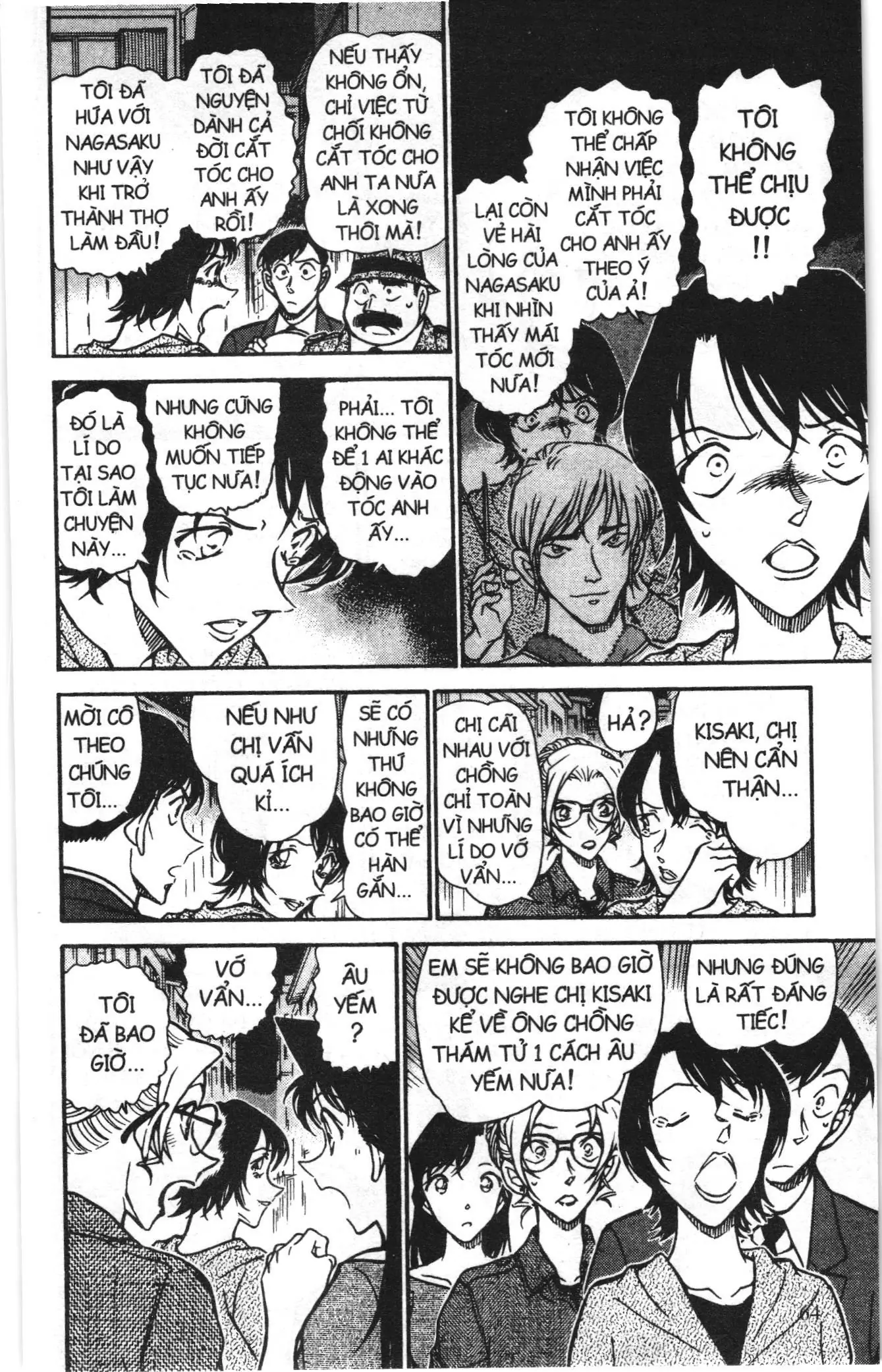 Thám tử lừng danh Conan Loạt truyện tranh (NXB Kim Đồng) Chapter 623 - Trang 14