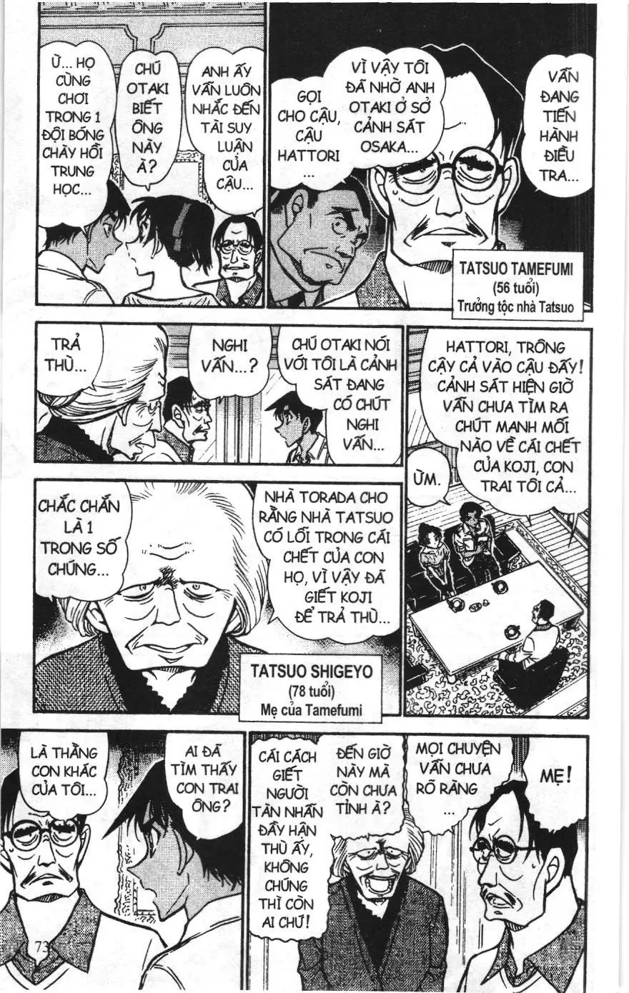 Thám tử lừng danh Conan Loạt truyện tranh (NXB Kim Đồng) Chapter 624 - Trang 7
