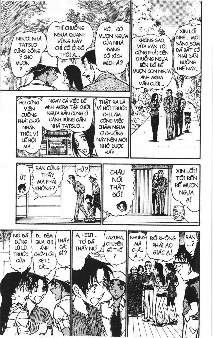 Thám tử lừng danh Conan Loạt truyện tranh (NXB Kim Đồng) Chapter 625 - Trang 11
