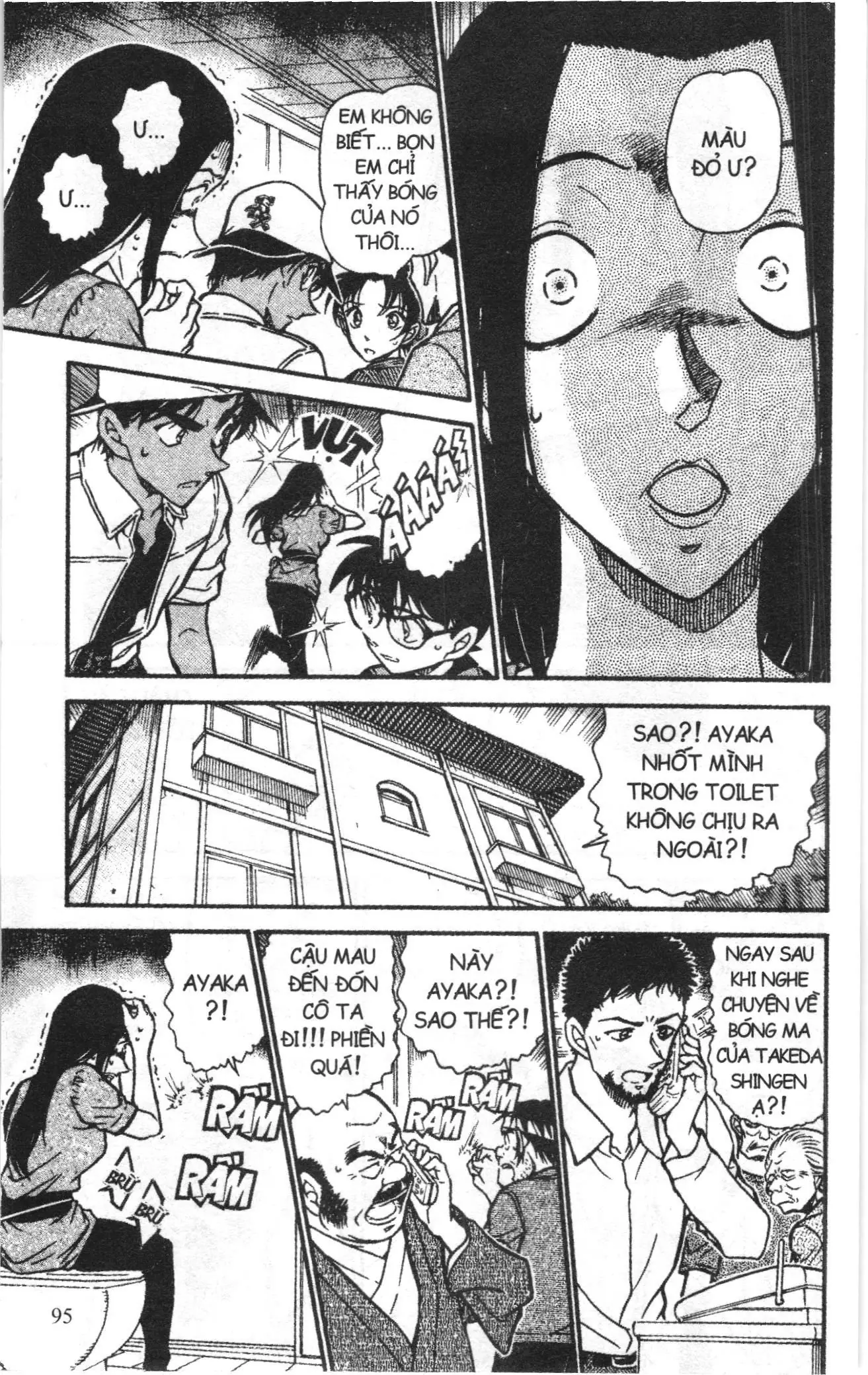 Thám tử lừng danh Conan Loạt truyện tranh (NXB Kim Đồng) Chapter 625 - Trang 13