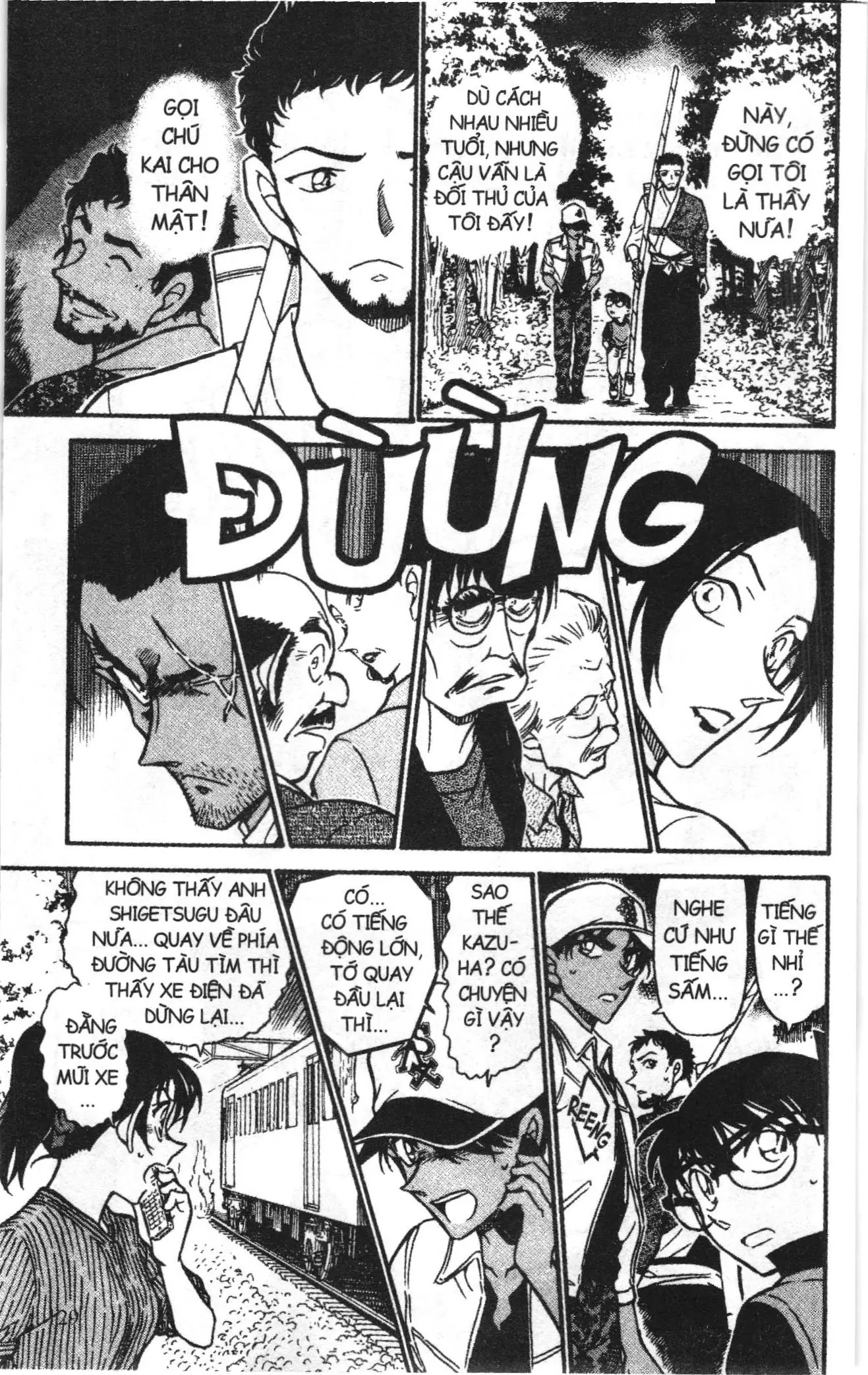 Thám tử lừng danh Conan Loạt truyện tranh (NXB Kim Đồng) Chapter 627 - Trang 15