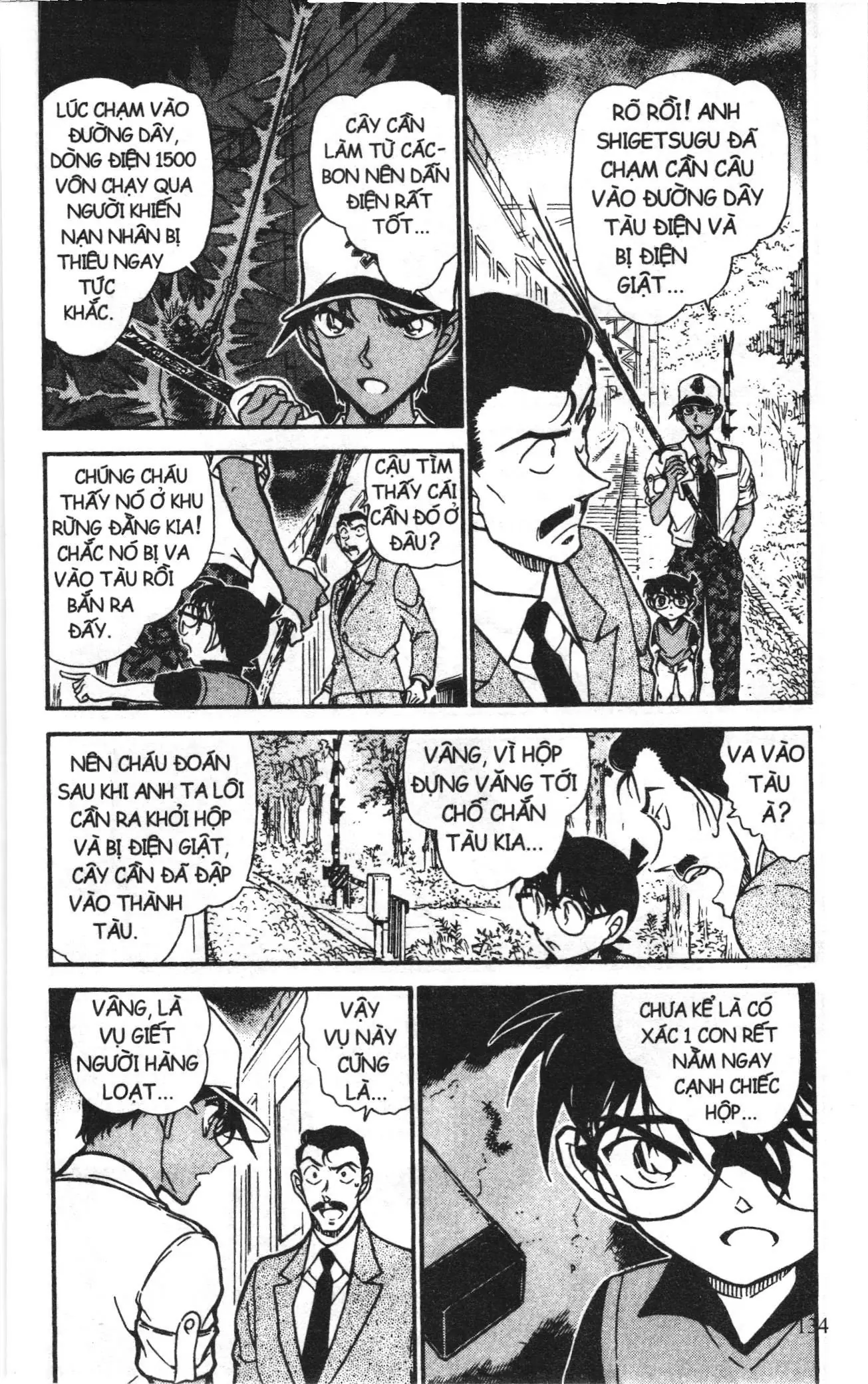 Thám tử lừng danh Conan Loạt truyện tranh (NXB Kim Đồng) Chapter 628 - Trang 4