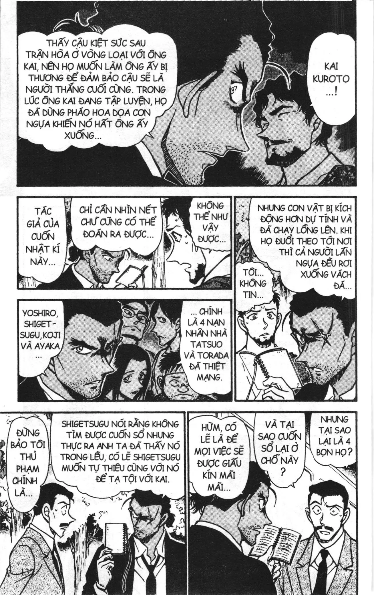 Thám tử lừng danh Conan Loạt truyện tranh (NXB Kim Đồng) Chapter 628 - Trang 7