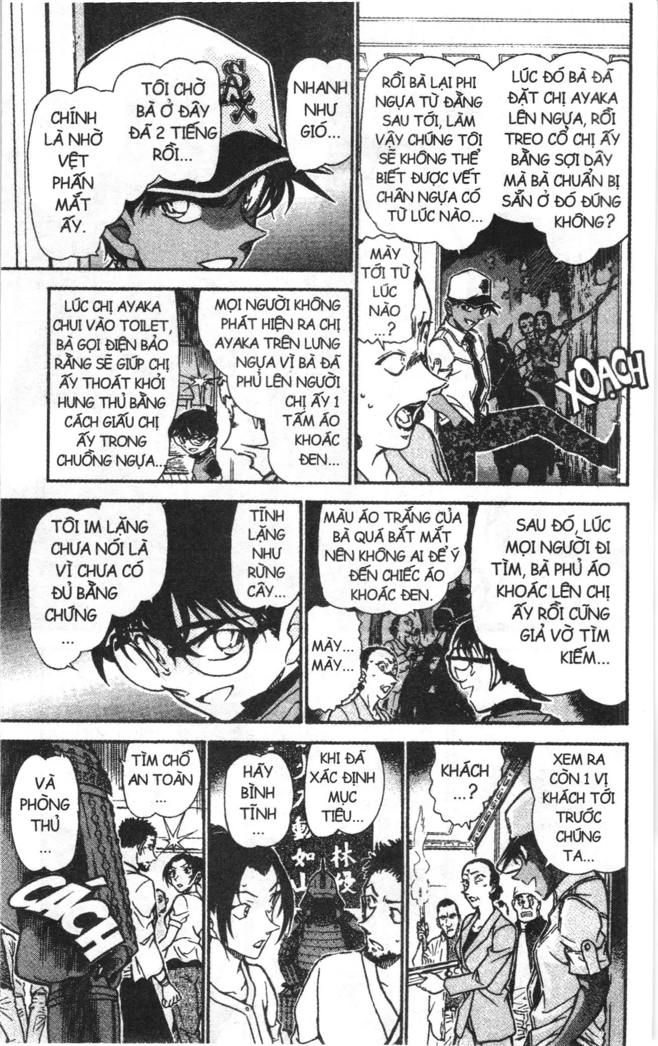 Thám tử lừng danh Conan Loạt truyện tranh (NXB Kim Đồng) Chapter 629 - Trang 11