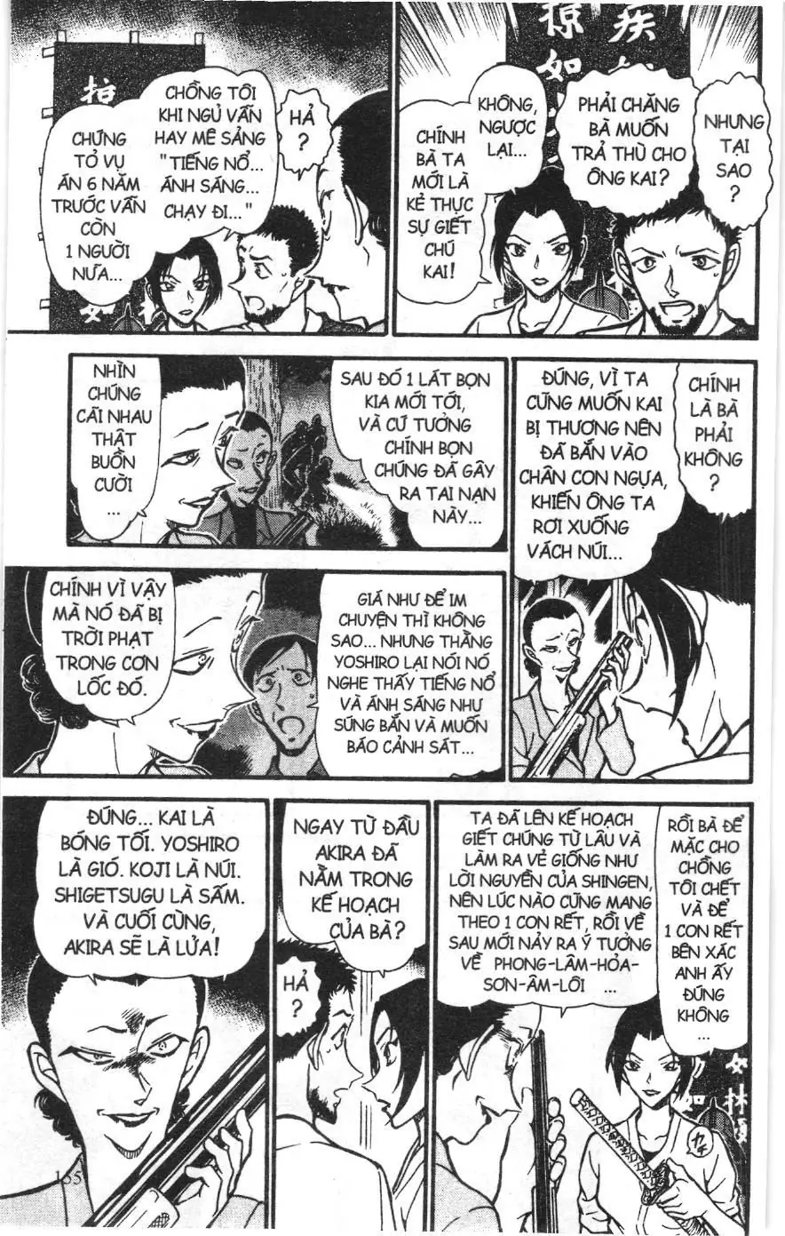 Thám tử lừng danh Conan Loạt truyện tranh (NXB Kim Đồng) Chapter 629 - Trang 9