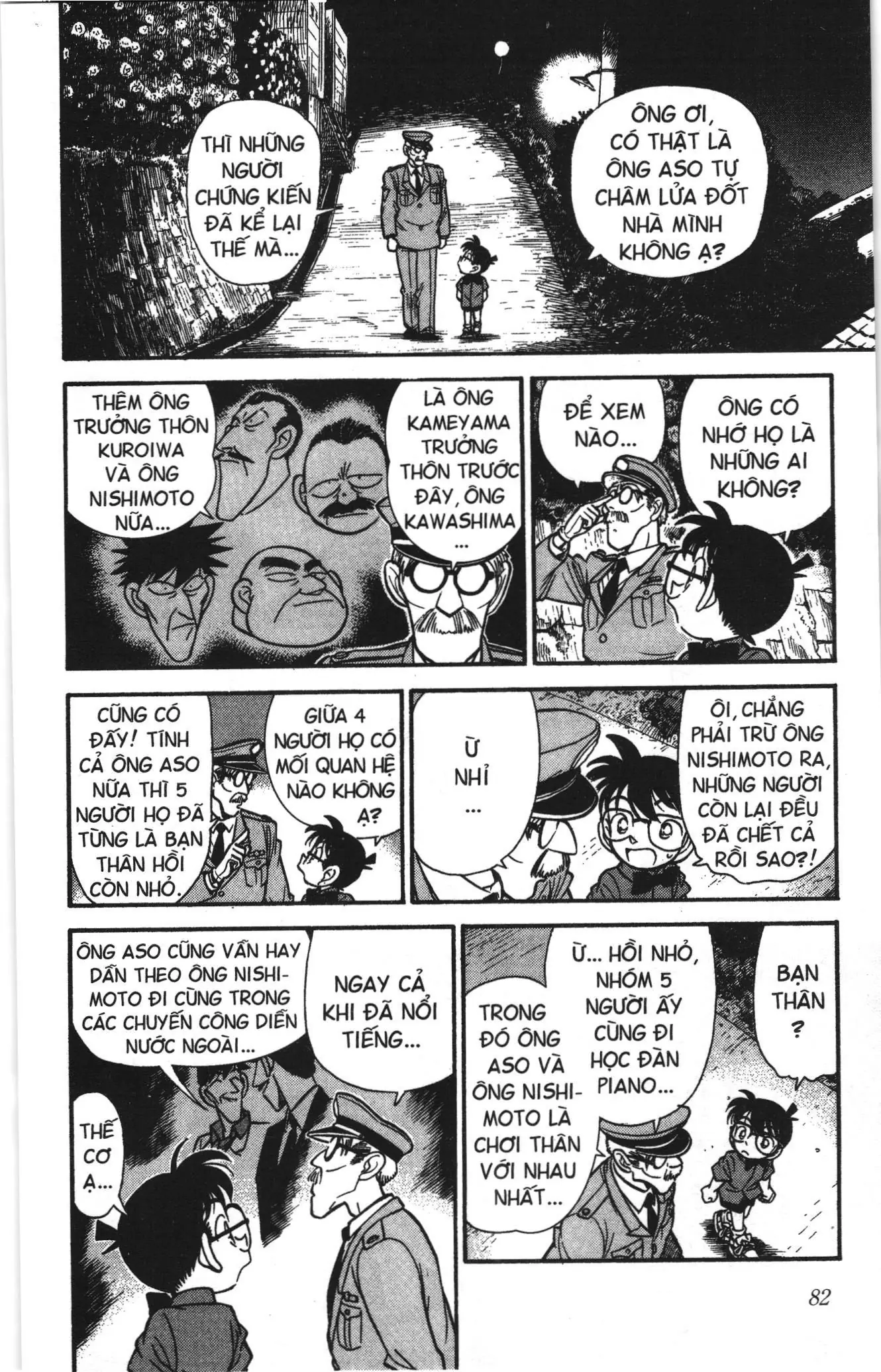 Thám tử lừng danh Conan Loạt truyện tranh (NXB Kim Đồng) Chapter 63 - Trang 12