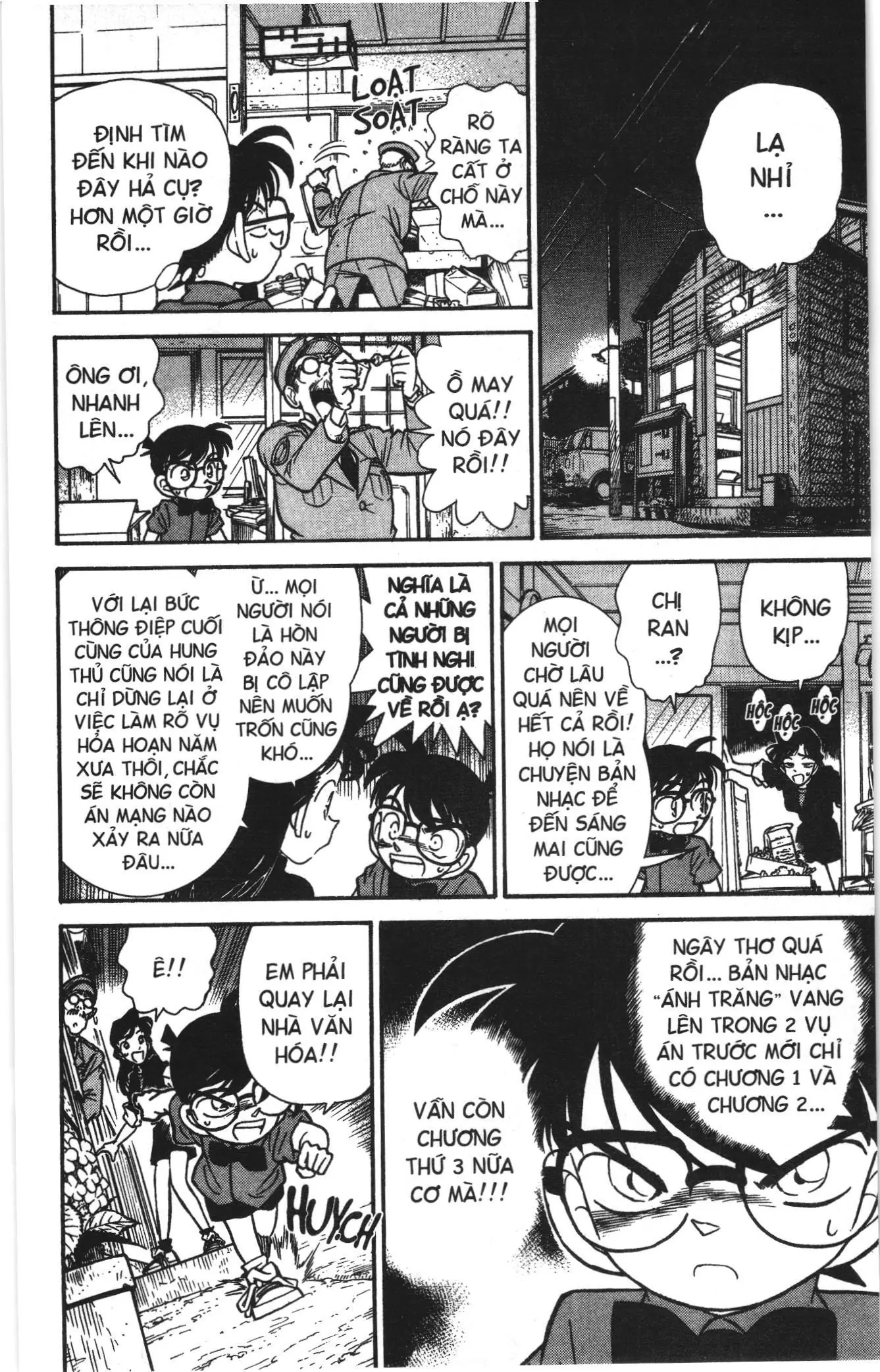 Thám tử lừng danh Conan Loạt truyện tranh (NXB Kim Đồng) Chapter 63 - Trang 14