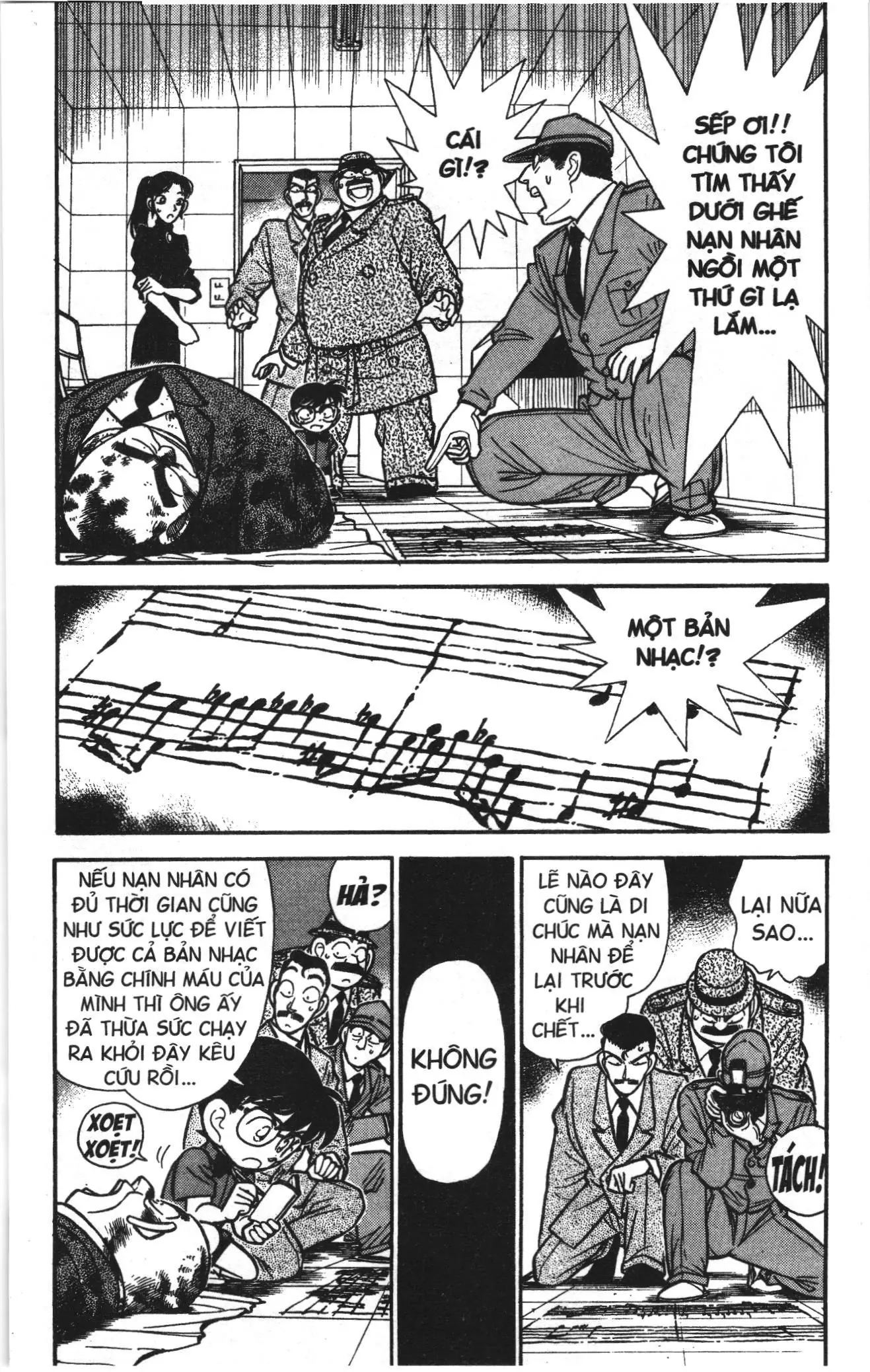 Thám tử lừng danh Conan Loạt truyện tranh (NXB Kim Đồng) Chapter 63 - Trang 2