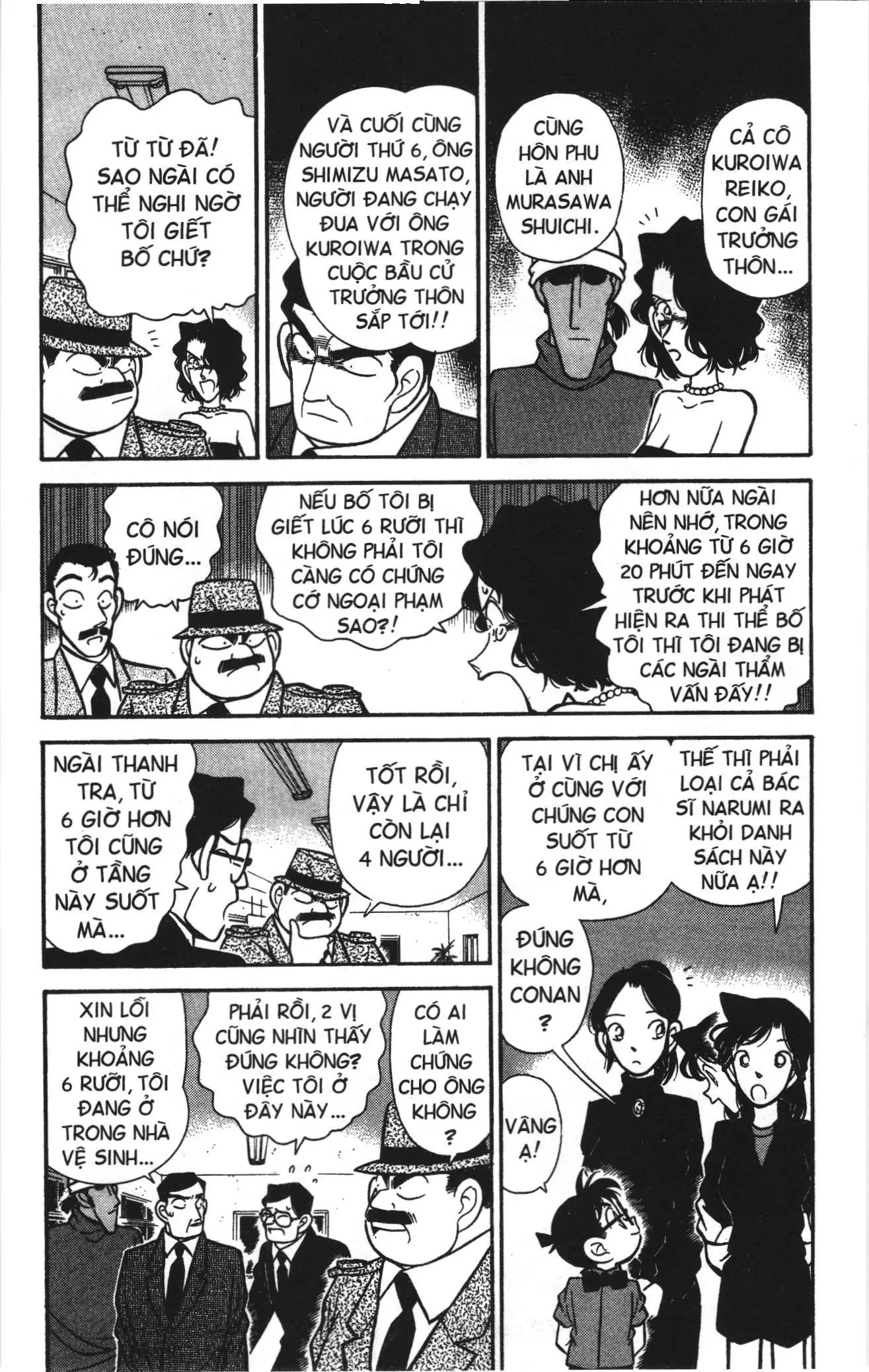 Thám tử lừng danh Conan Loạt truyện tranh (NXB Kim Đồng) Chapter 63 - Trang 5