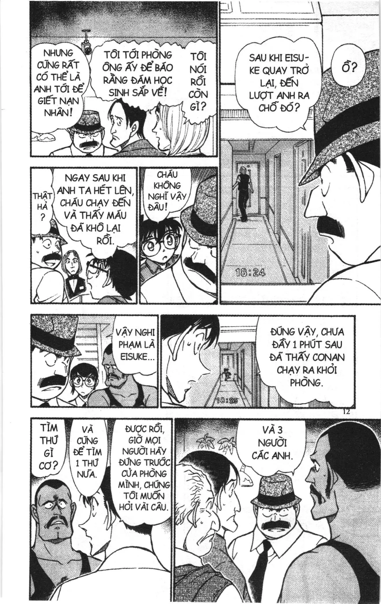 Thám tử lừng danh Conan Loạt truyện tranh (NXB Kim Đồng) Chapter 631 - Trang 10