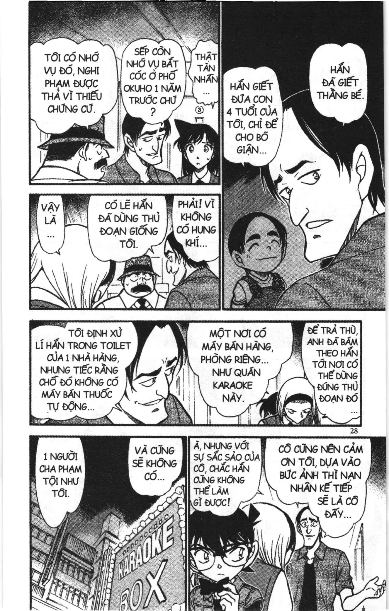 Thám tử lừng danh Conan Loạt truyện tranh (NXB Kim Đồng) Chapter 632 - Trang 10
