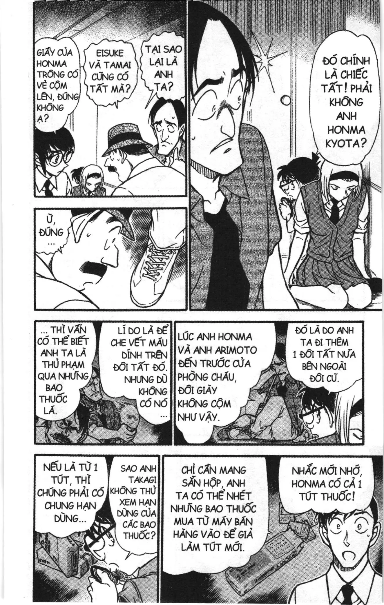 Thám tử lừng danh Conan Loạt truyện tranh (NXB Kim Đồng) Chapter 632 - Trang 8