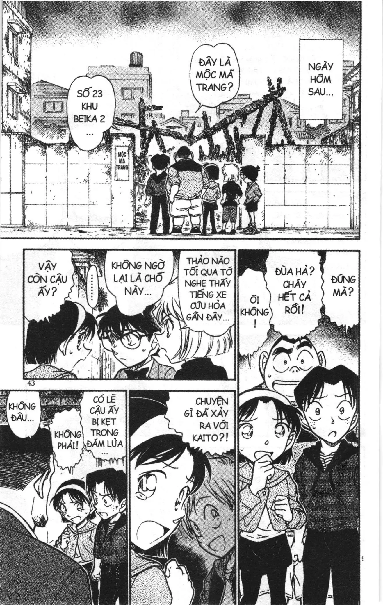 Thám tử lừng danh Conan Loạt truyện tranh (NXB Kim Đồng) Chapter 633 - Trang 9