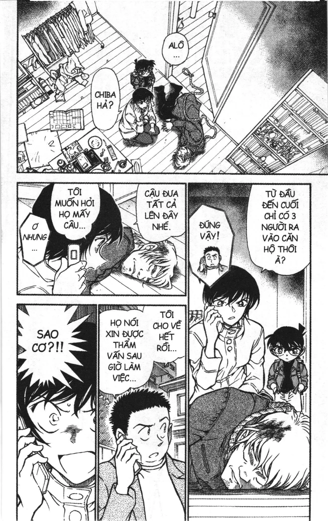 Thám tử lừng danh Conan Loạt truyện tranh (NXB Kim Đồng) Chapter 637 - Trang 2