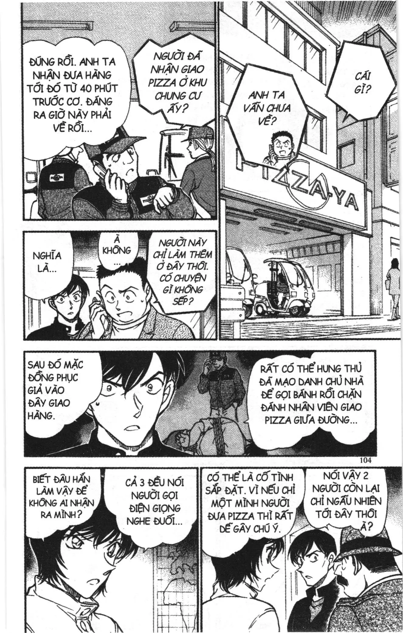 Thám tử lừng danh Conan Loạt truyện tranh (NXB Kim Đồng) Chapter 637 - Trang 6