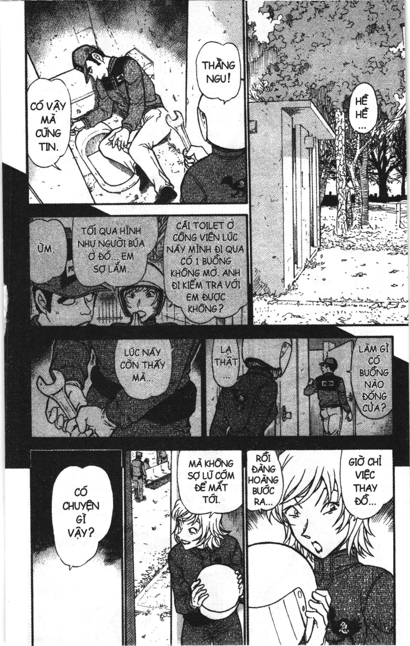Thám tử lừng danh Conan Loạt truyện tranh (NXB Kim Đồng) Chapter 638 - Trang 10