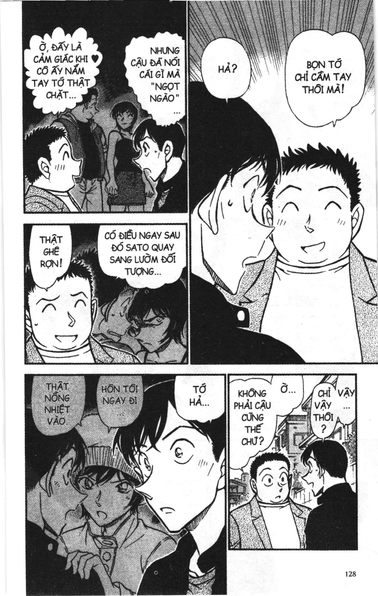 Thám tử lừng danh Conan Loạt truyện tranh (NXB Kim Đồng) Chapter 638 - Trang 14
