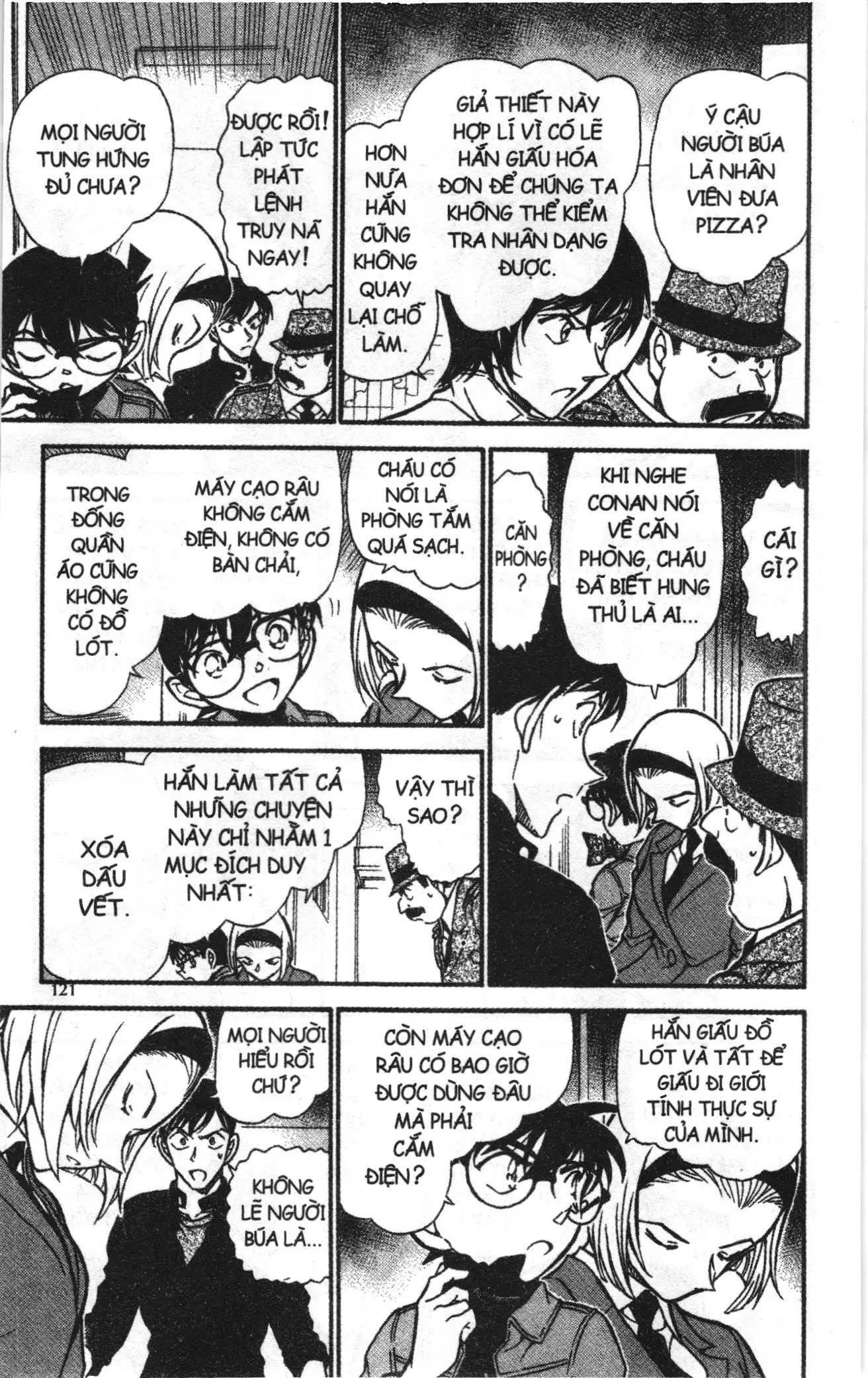 Thám tử lừng danh Conan Loạt truyện tranh (NXB Kim Đồng) Chapter 638 - Trang 7