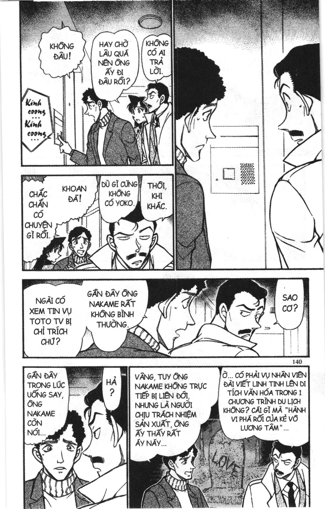 Thám tử lừng danh Conan Loạt truyện tranh (NXB Kim Đồng) Chapter 639 - Trang 10