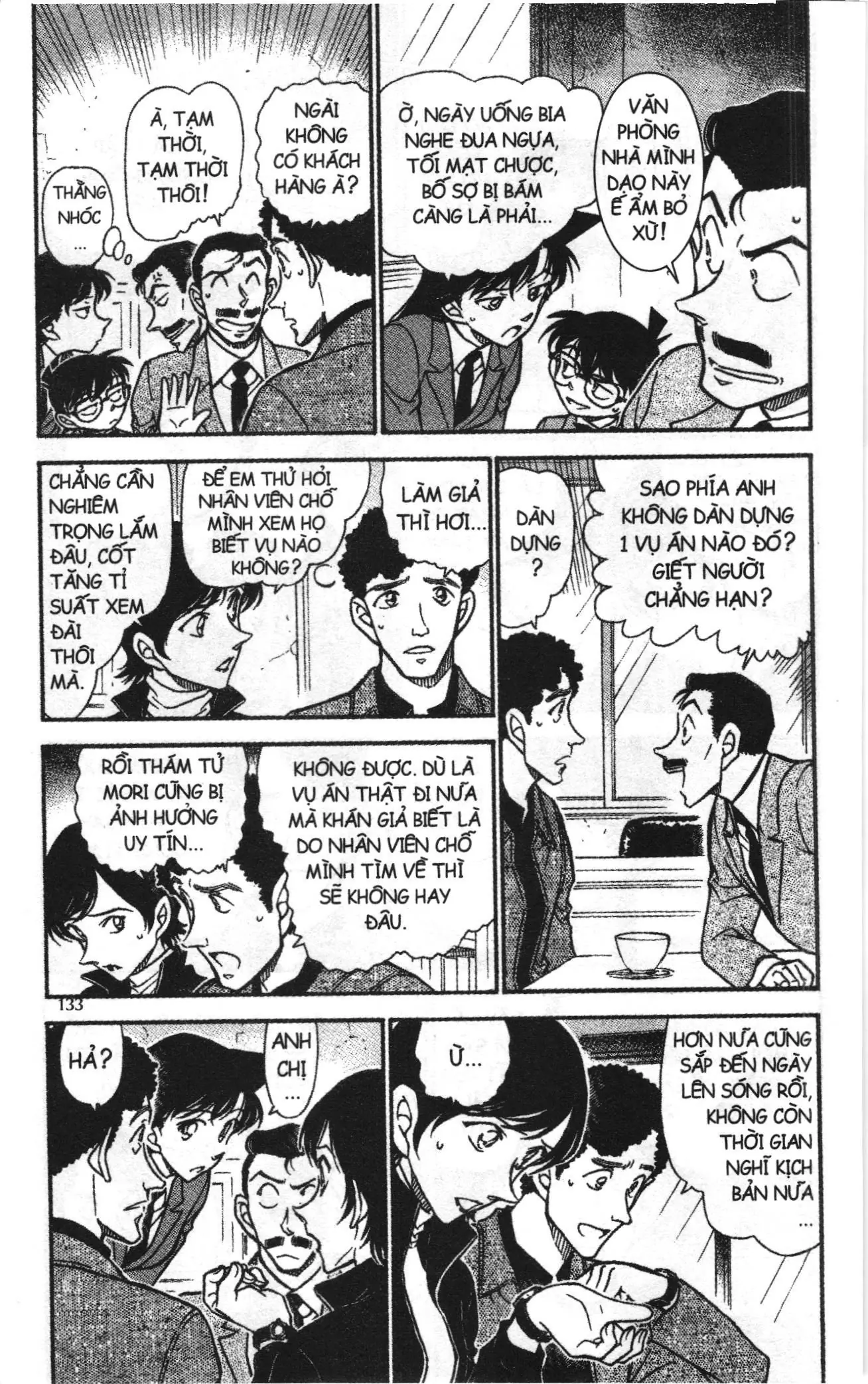 Thám tử lừng danh Conan Loạt truyện tranh (NXB Kim Đồng) Chapter 639 - Trang 3