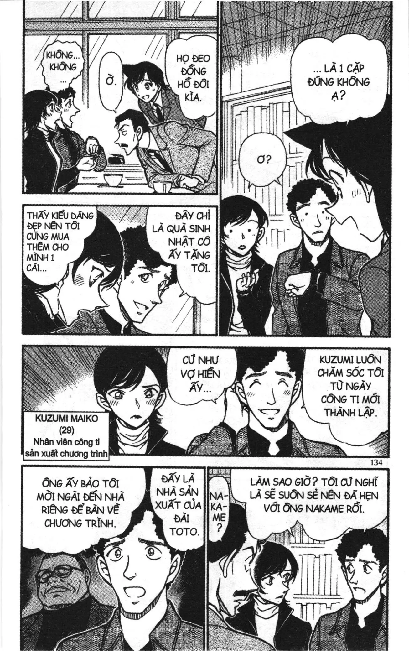 Thám tử lừng danh Conan Loạt truyện tranh (NXB Kim Đồng) Chapter 639 - Trang 4