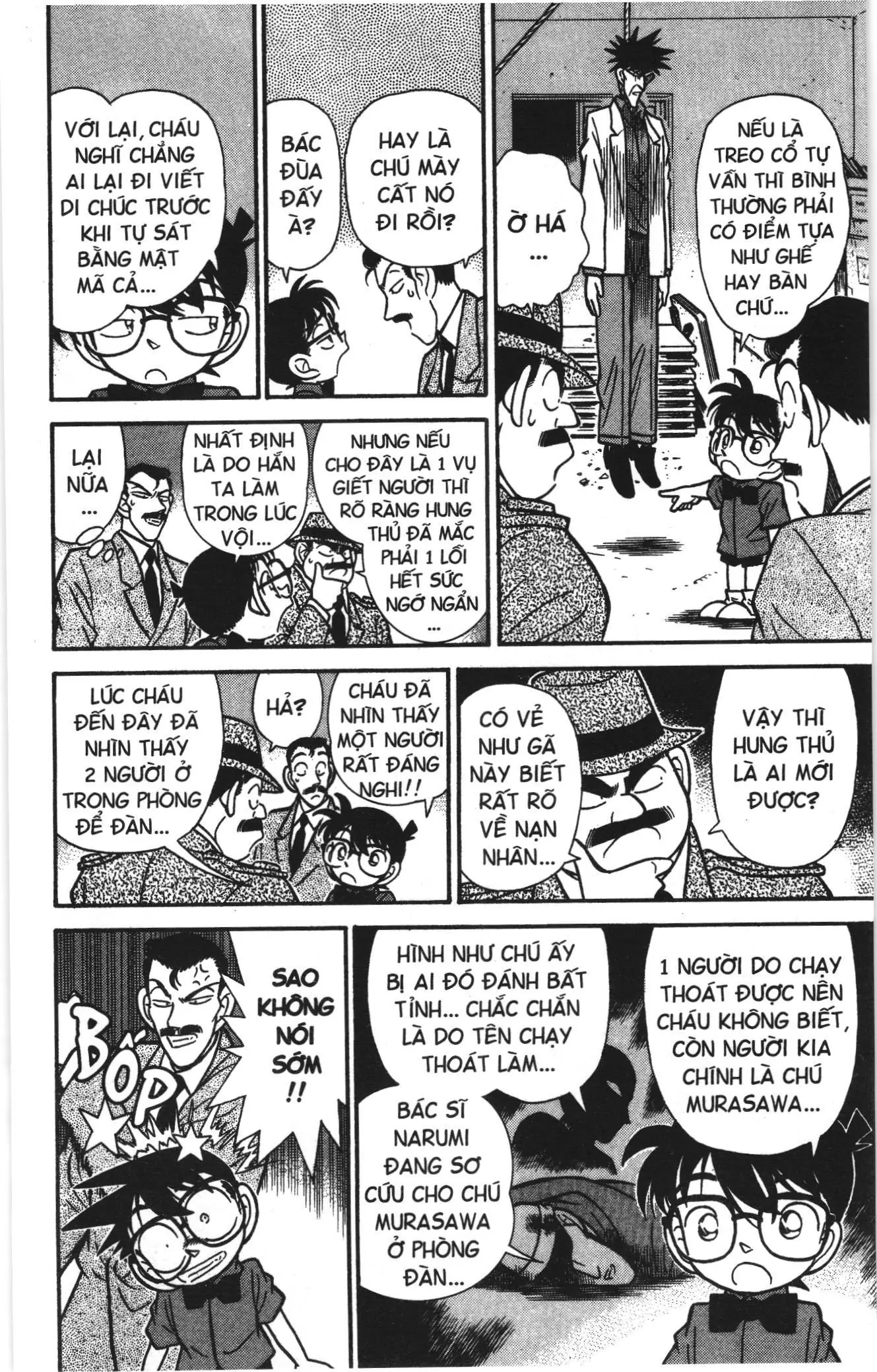 Thám tử lừng danh Conan Loạt truyện tranh (NXB Kim Đồng) Chapter 64 - Trang 8