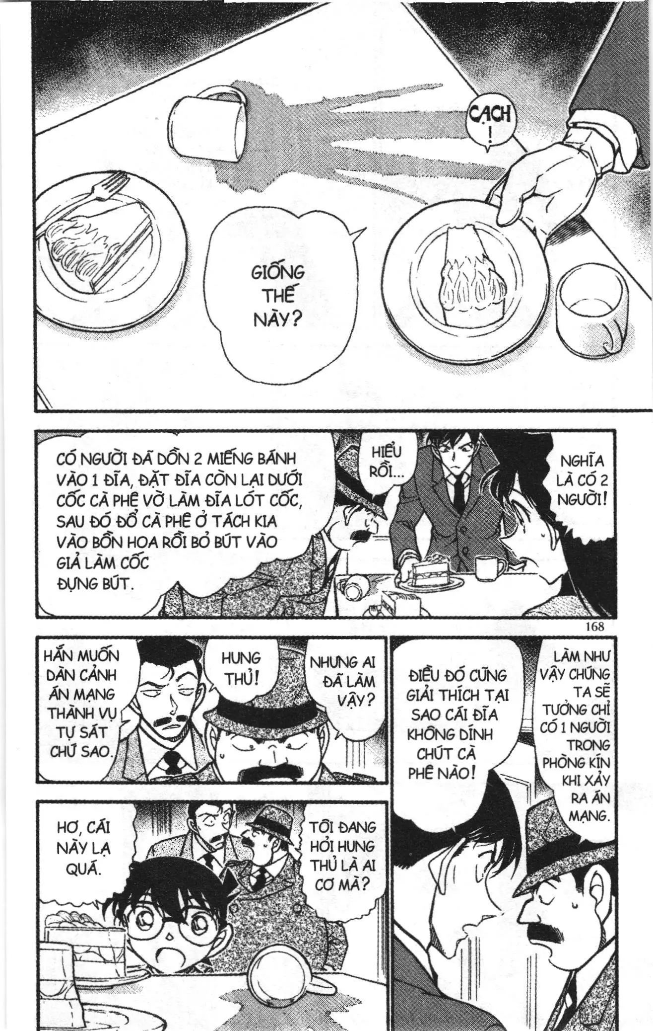 Thám tử lừng danh Conan Loạt truyện tranh (NXB Kim Đồng) Chapter 641 - Trang 6