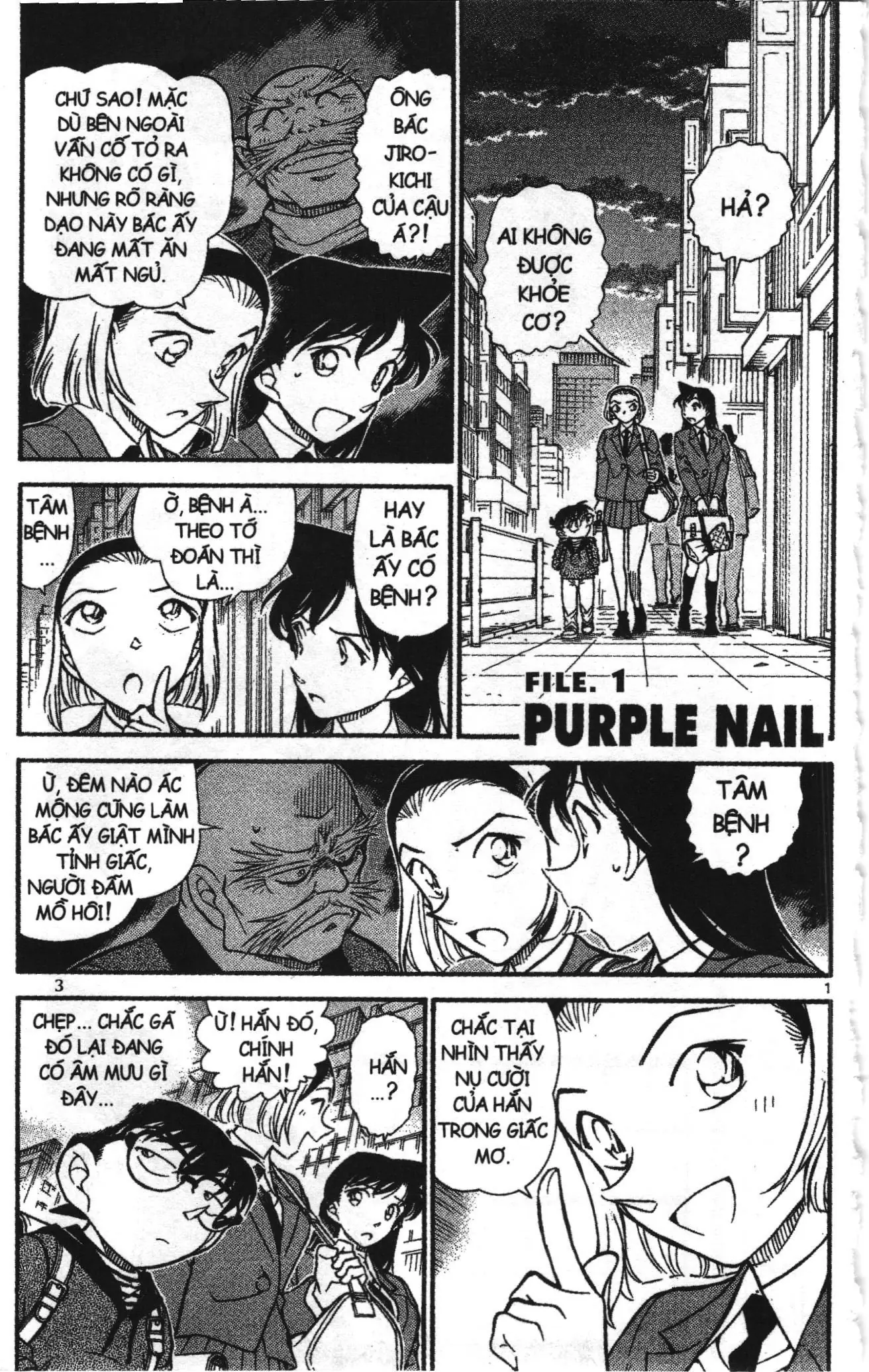 Thám tử lừng danh Conan Loạt truyện tranh (NXB Kim Đồng) Chapter 642 - Trang 1