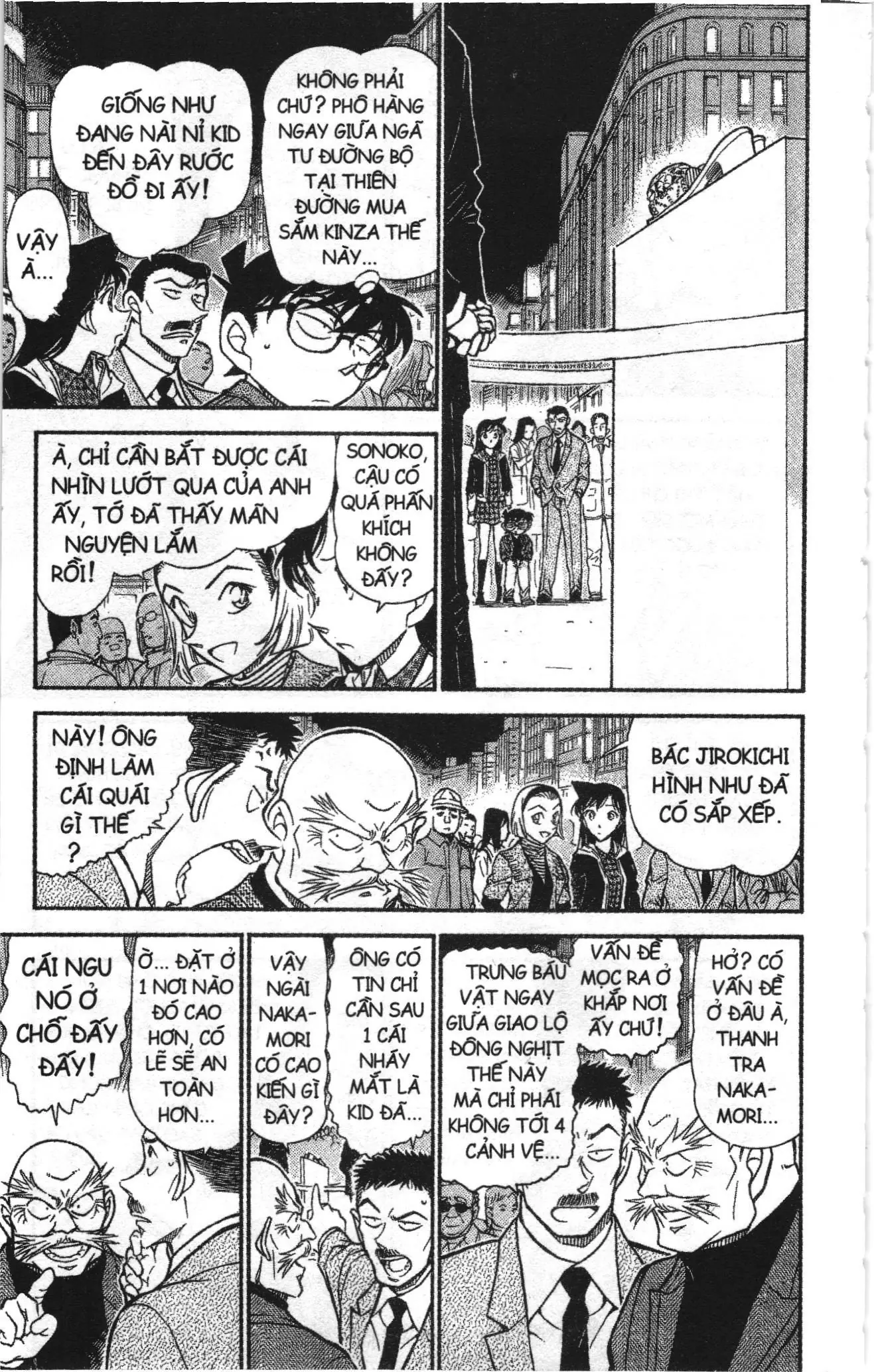 Thám tử lừng danh Conan Loạt truyện tranh (NXB Kim Đồng) Chapter 642 - Trang 7