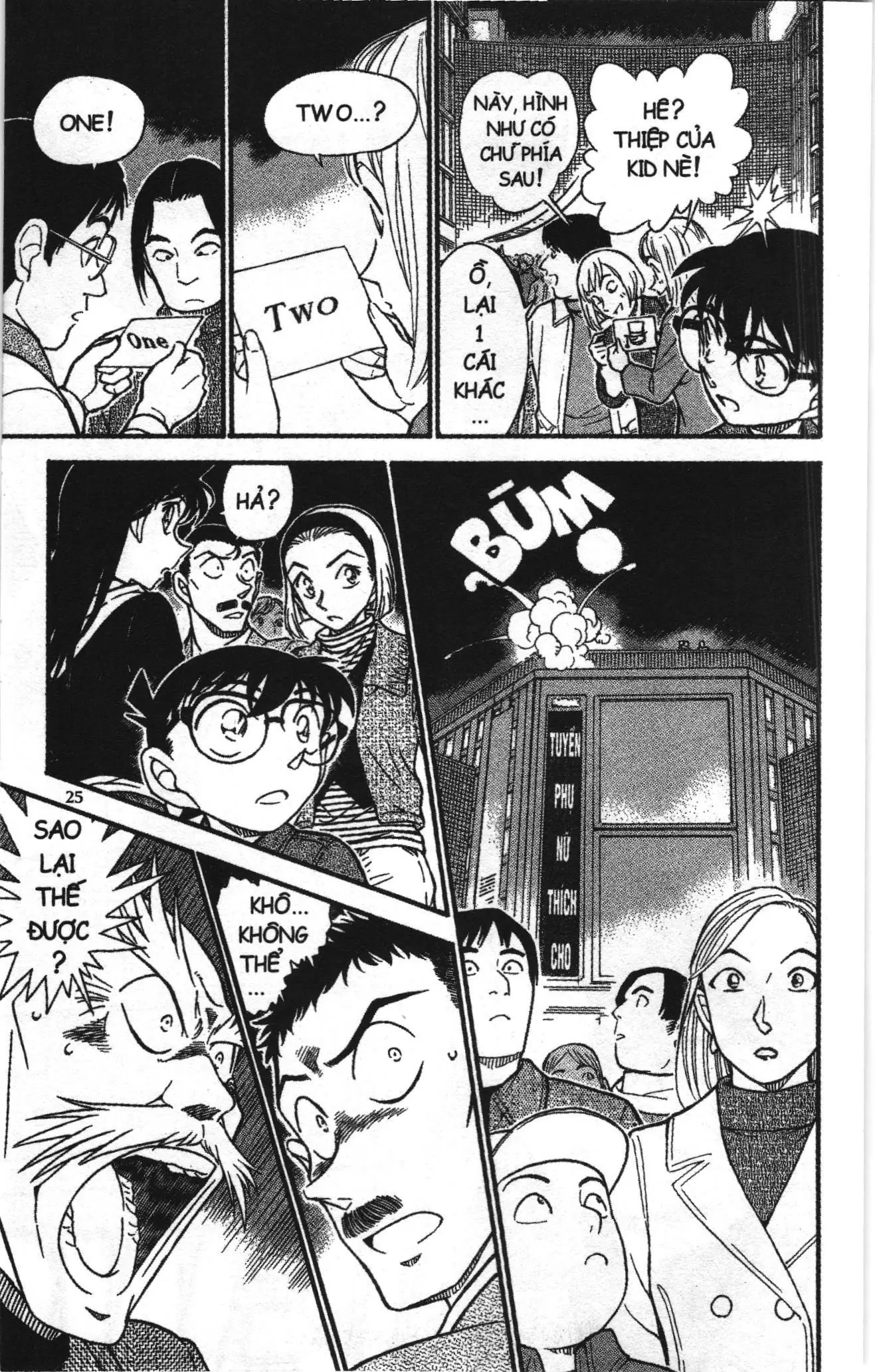 Thám tử lừng danh Conan Loạt truyện tranh (NXB Kim Đồng) Chapter 643 - Trang 7