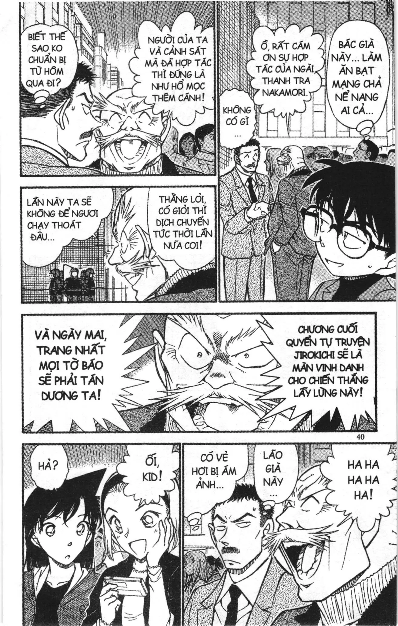 Thám tử lừng danh Conan Loạt truyện tranh (NXB Kim Đồng) Chapter 644 - Trang 6