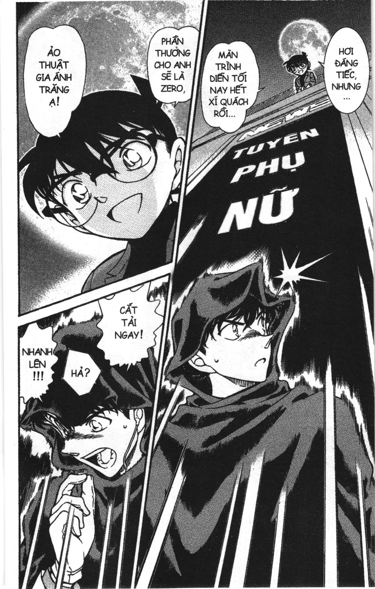 Thám tử lừng danh Conan Loạt truyện tranh (NXB Kim Đồng) Chapter 645 - Trang 10