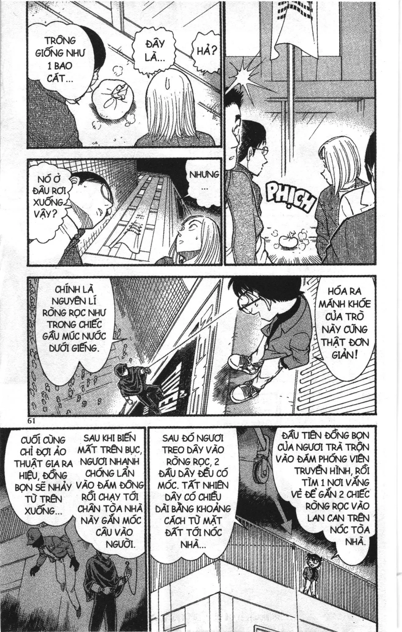 Thám tử lừng danh Conan Loạt truyện tranh (NXB Kim Đồng) Chapter 645 - Trang 11